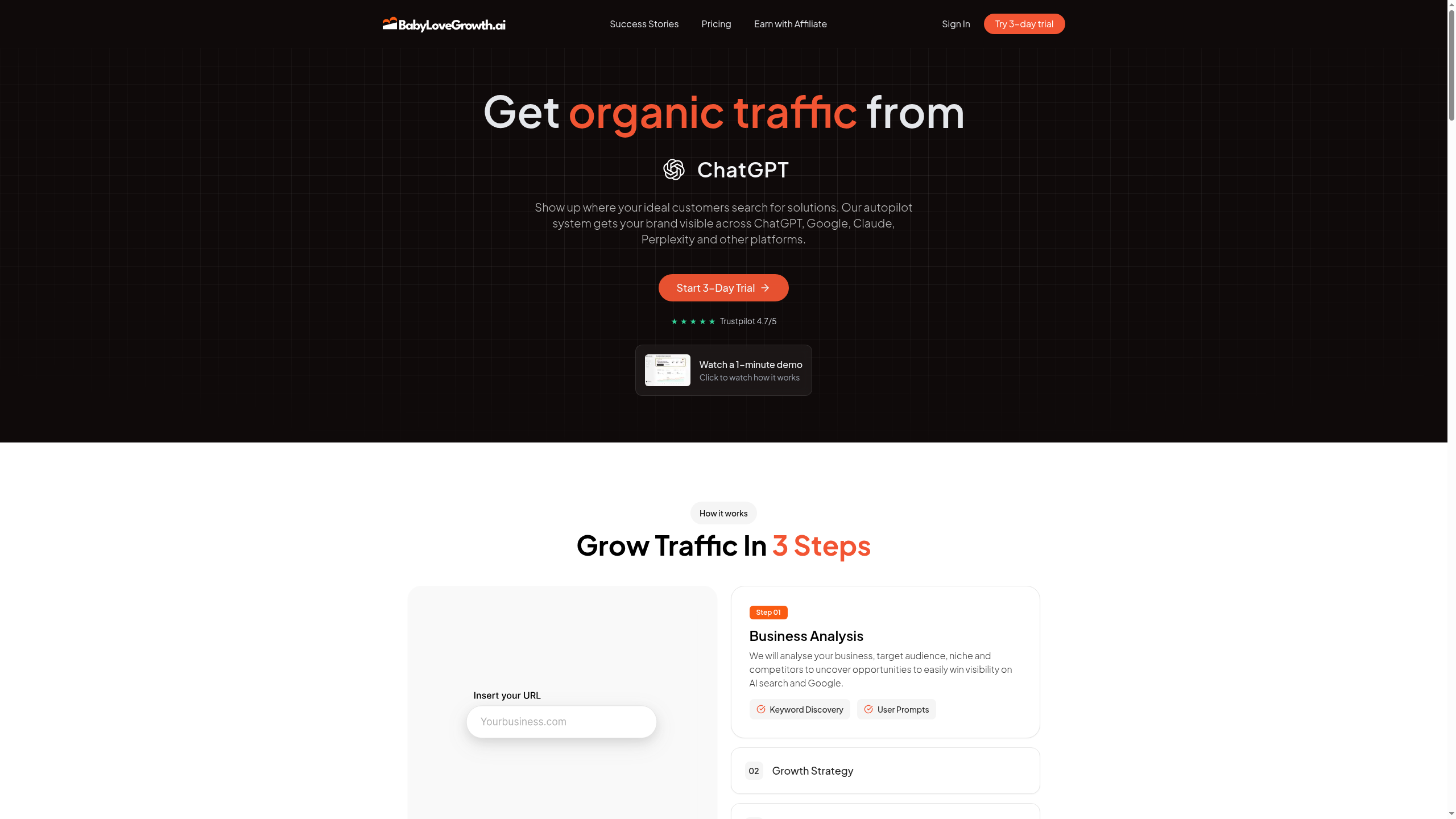 Product Screenshot