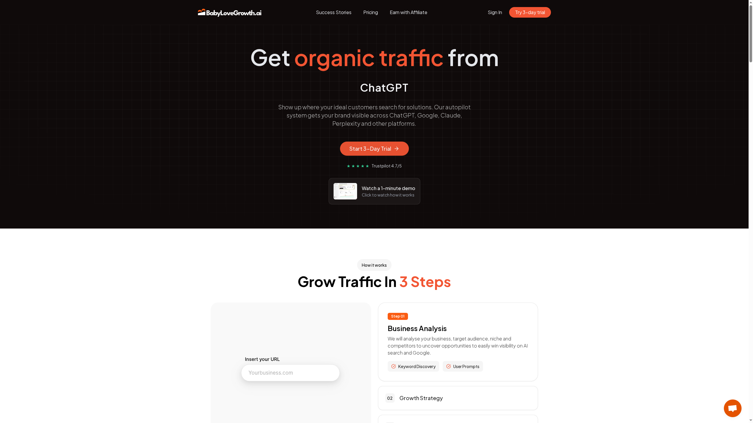 Product Screenshot