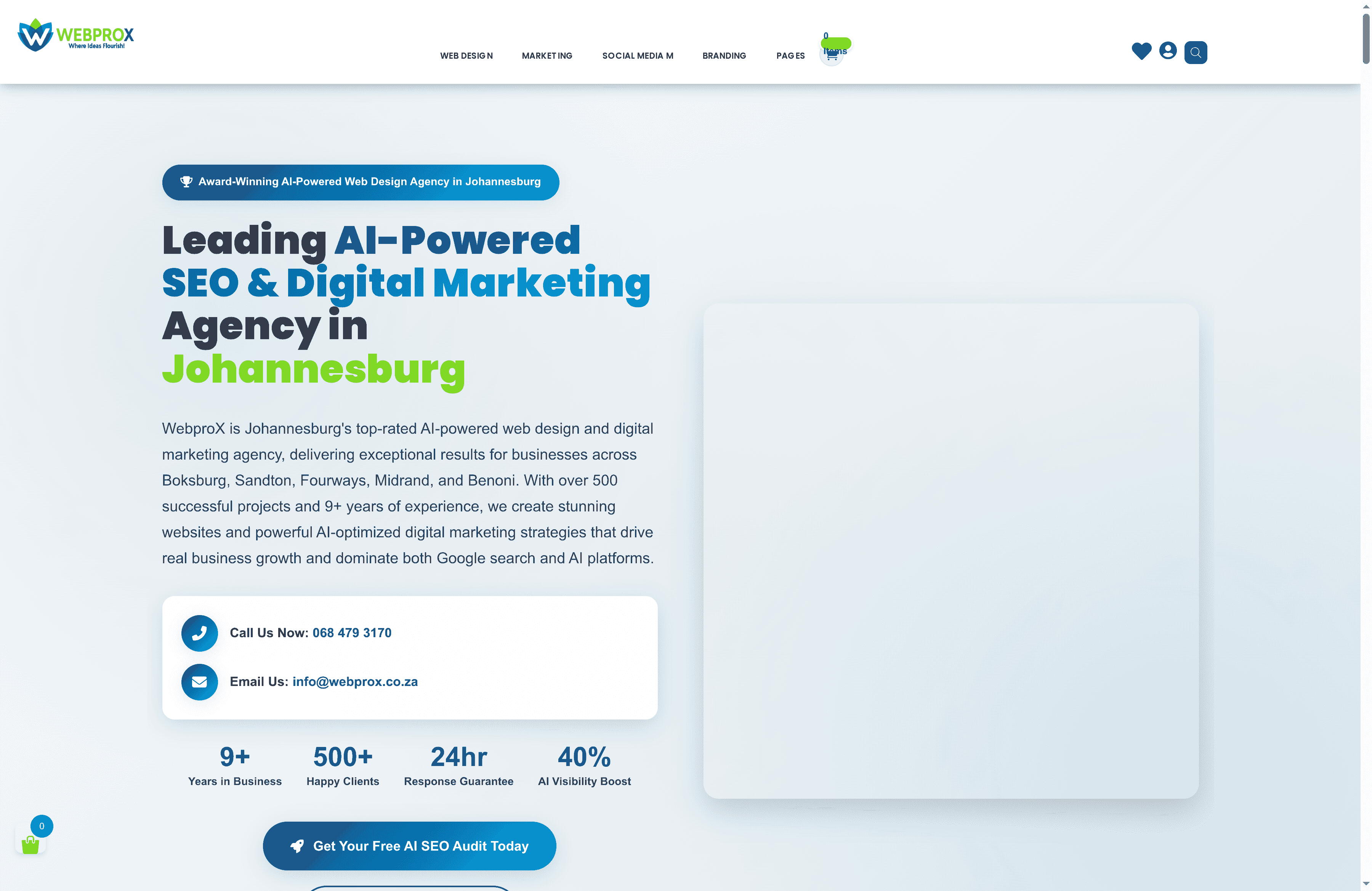 Product Screenshot