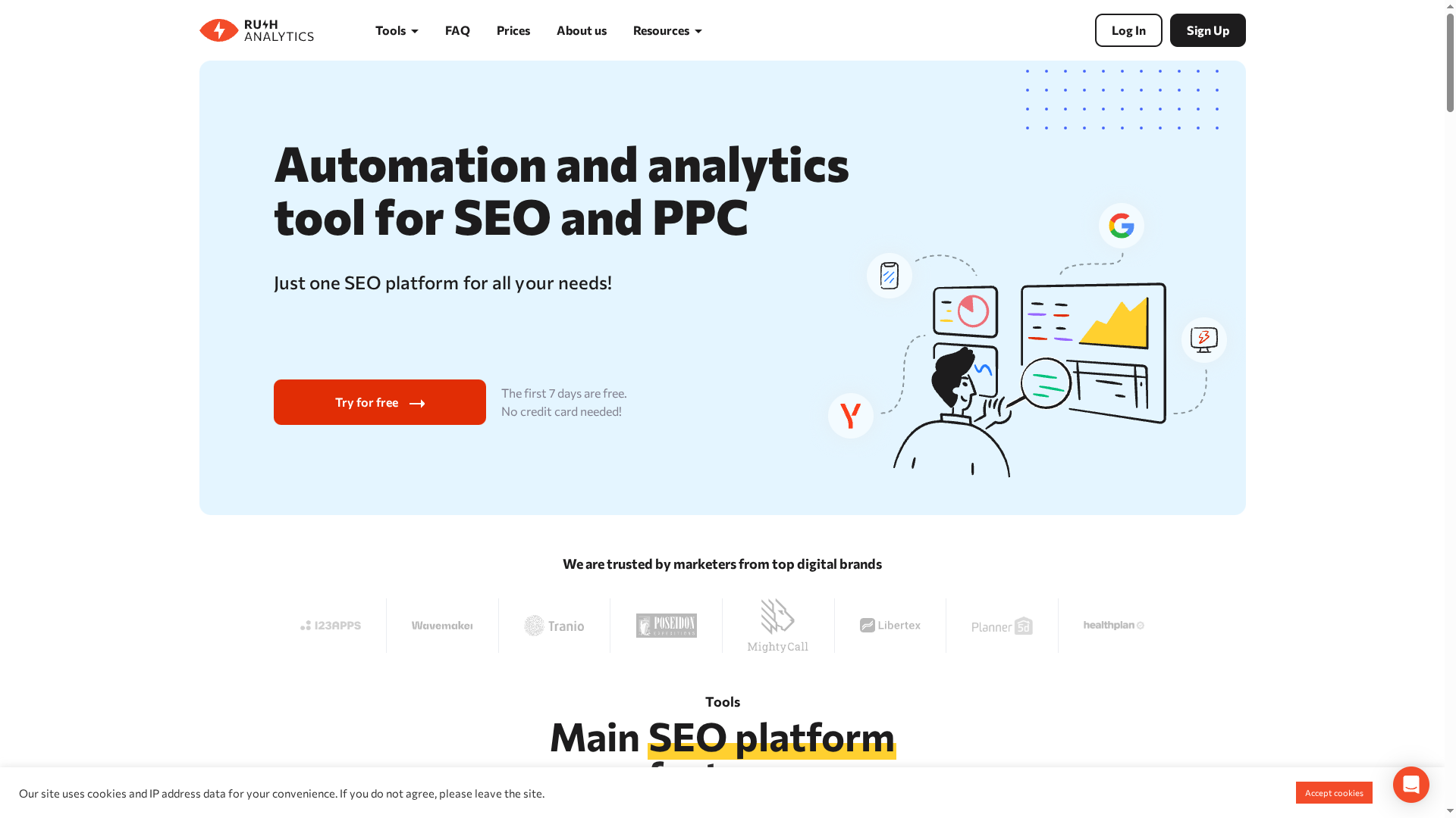 Product Screenshot