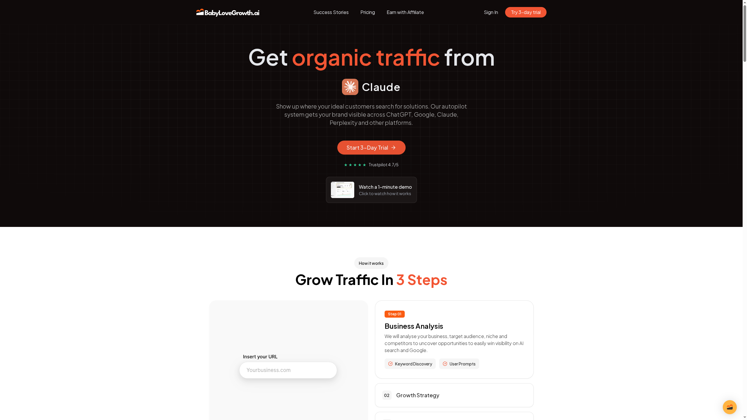 Product Screenshot