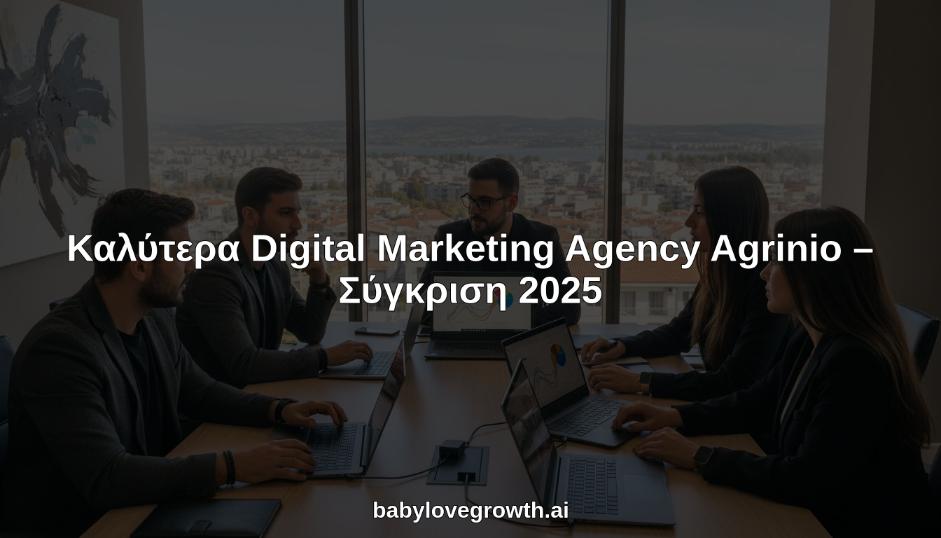 εικόνα ήρωα digital marketing agency στο Αγρίνιο