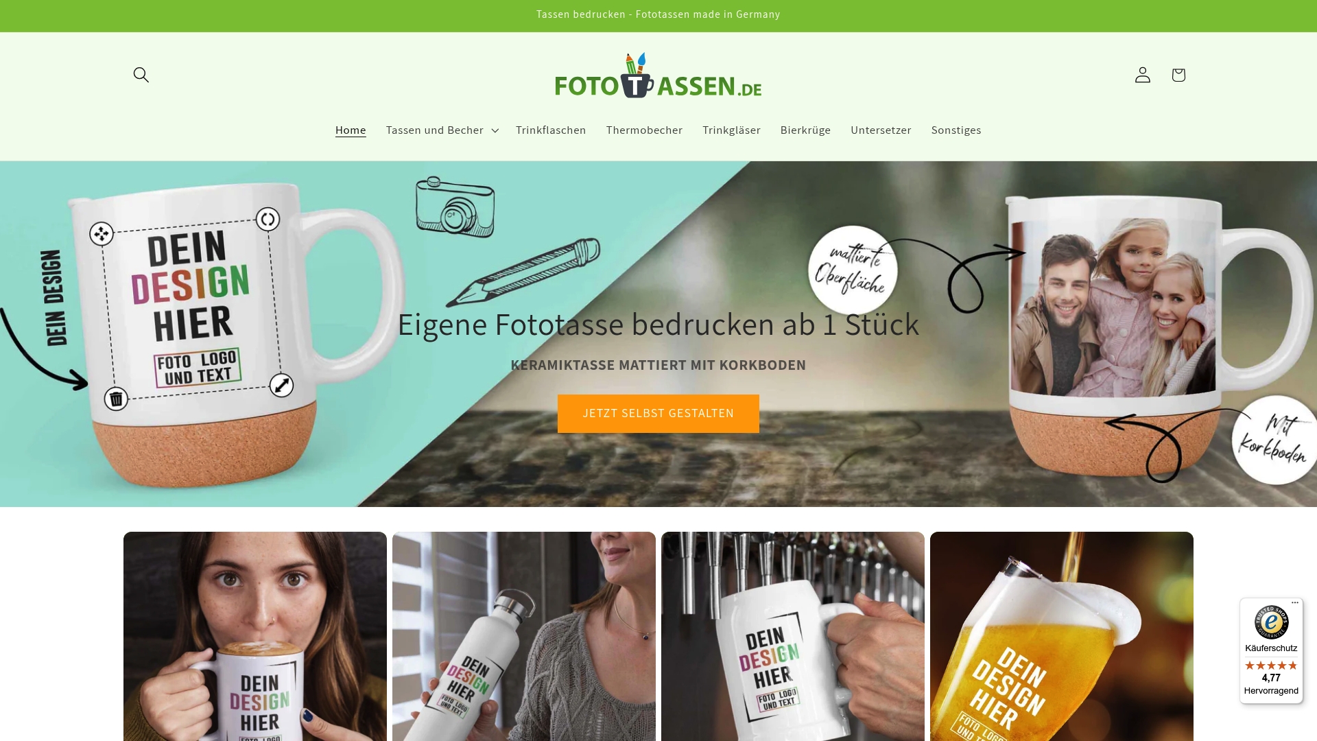 Product Screenshot