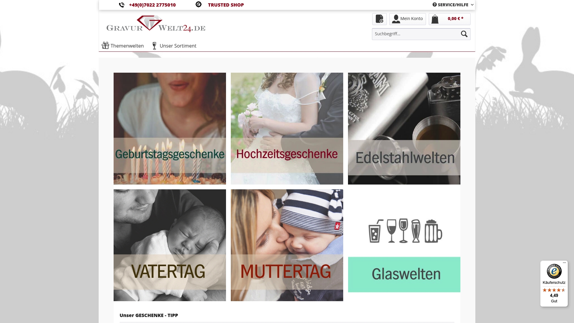 Product Screenshot