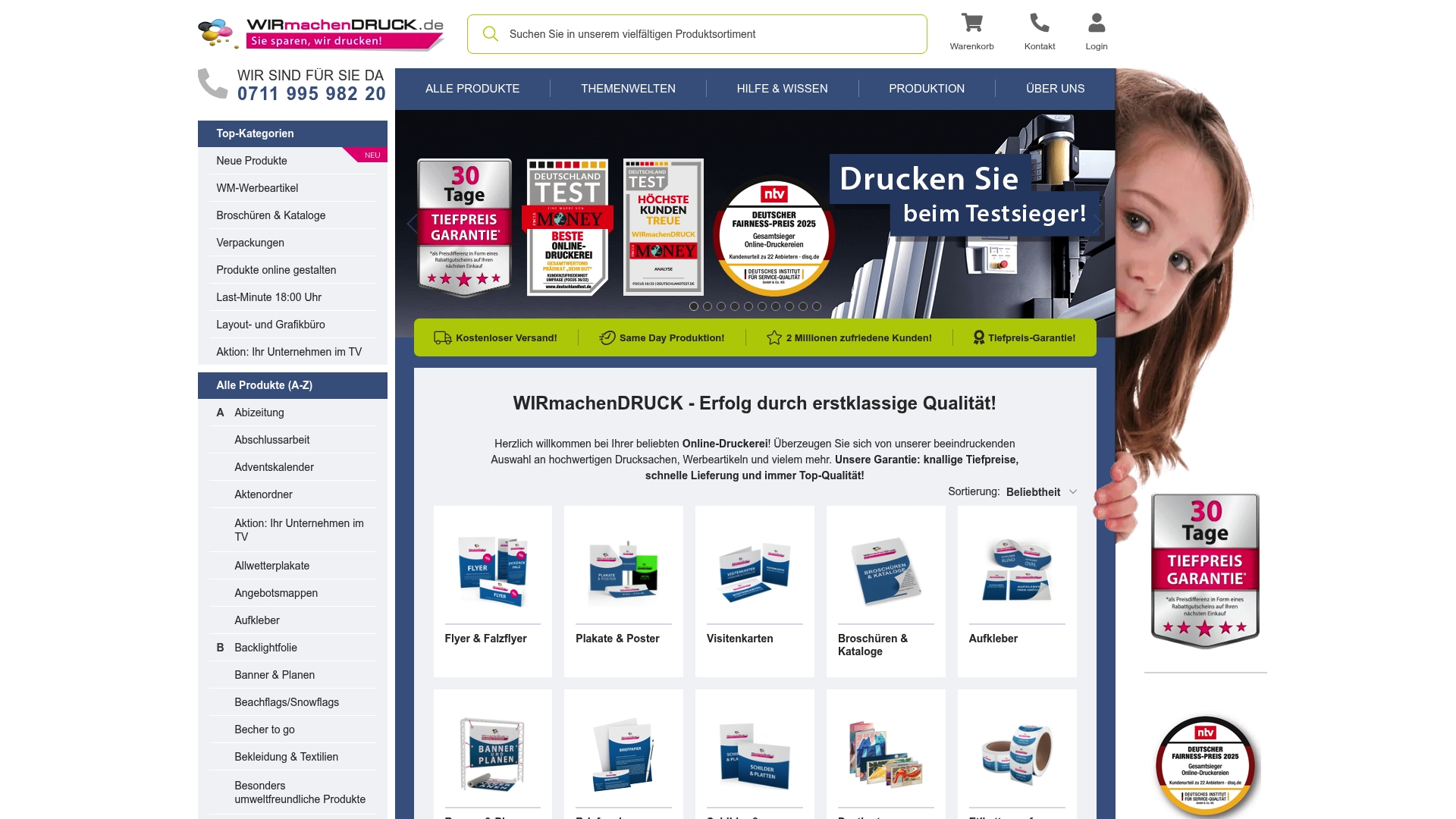 Product Screenshot