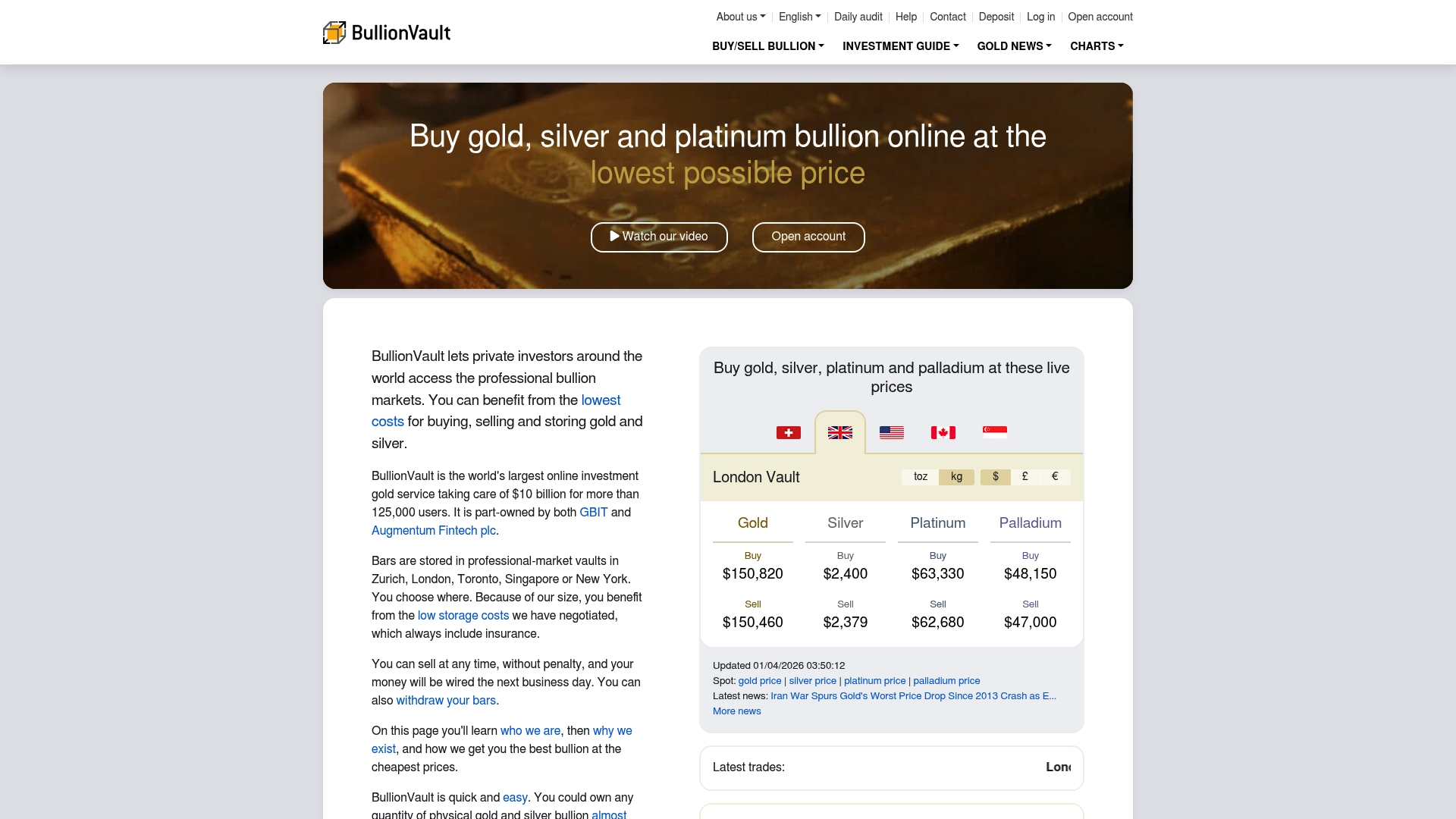 Product Screenshot