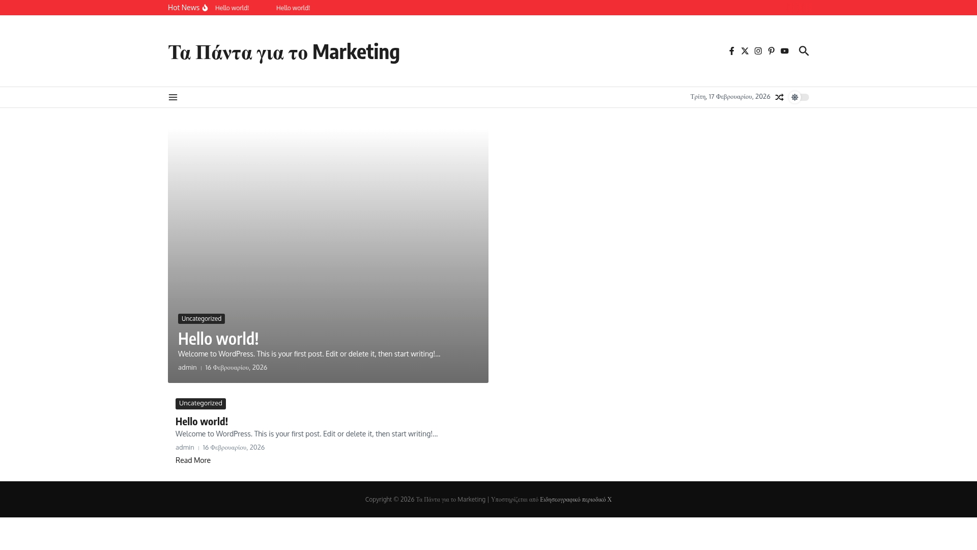 https://tapantagiatomarketing.gr