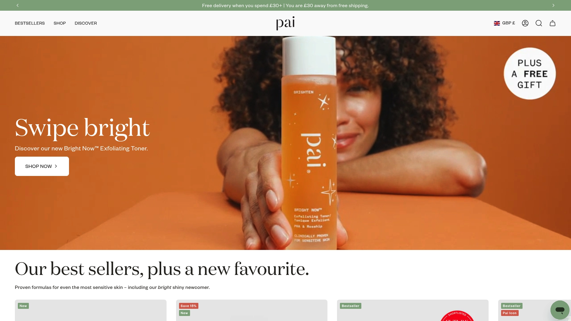 Product Screenshot