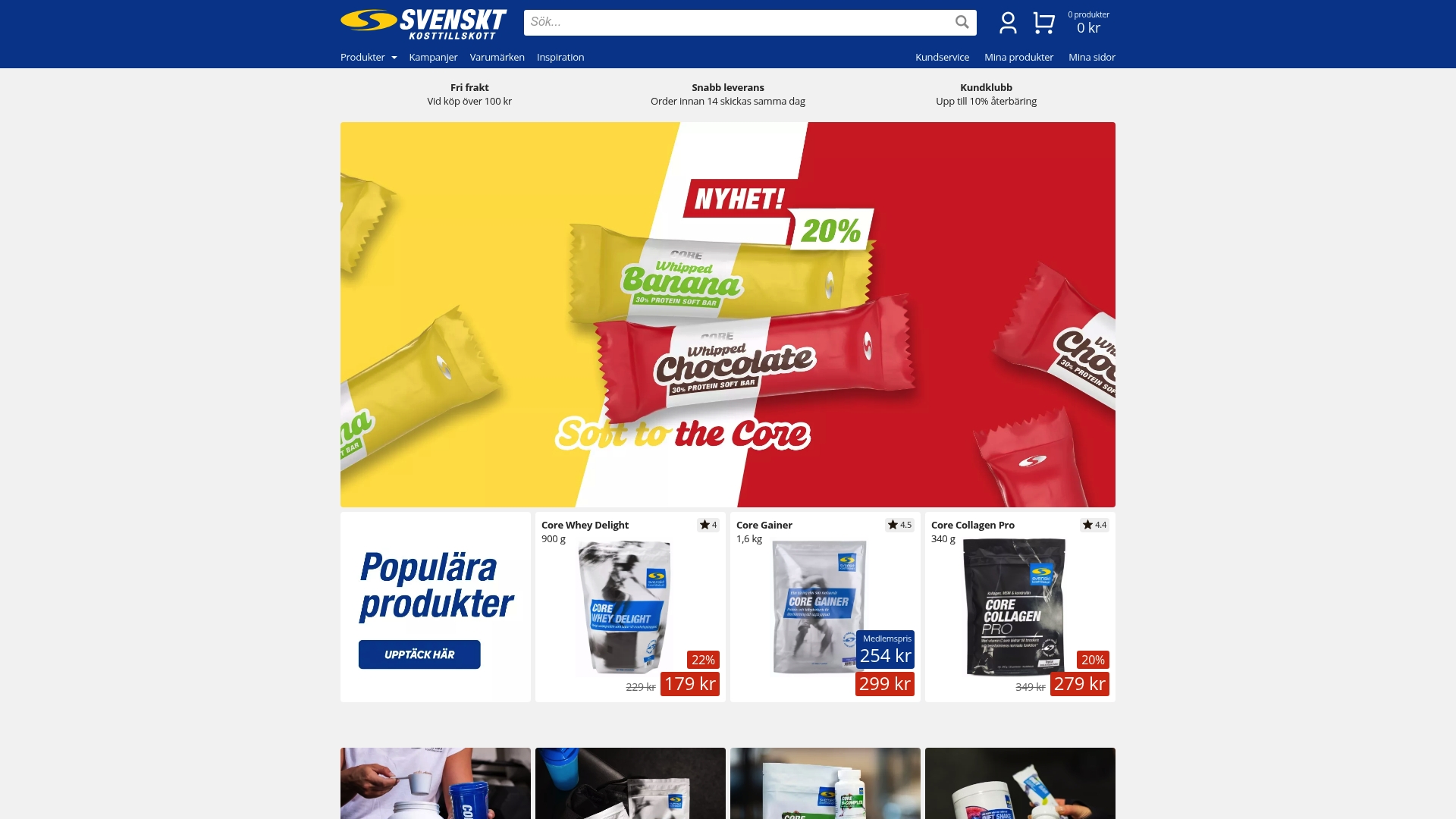 Product Screenshot