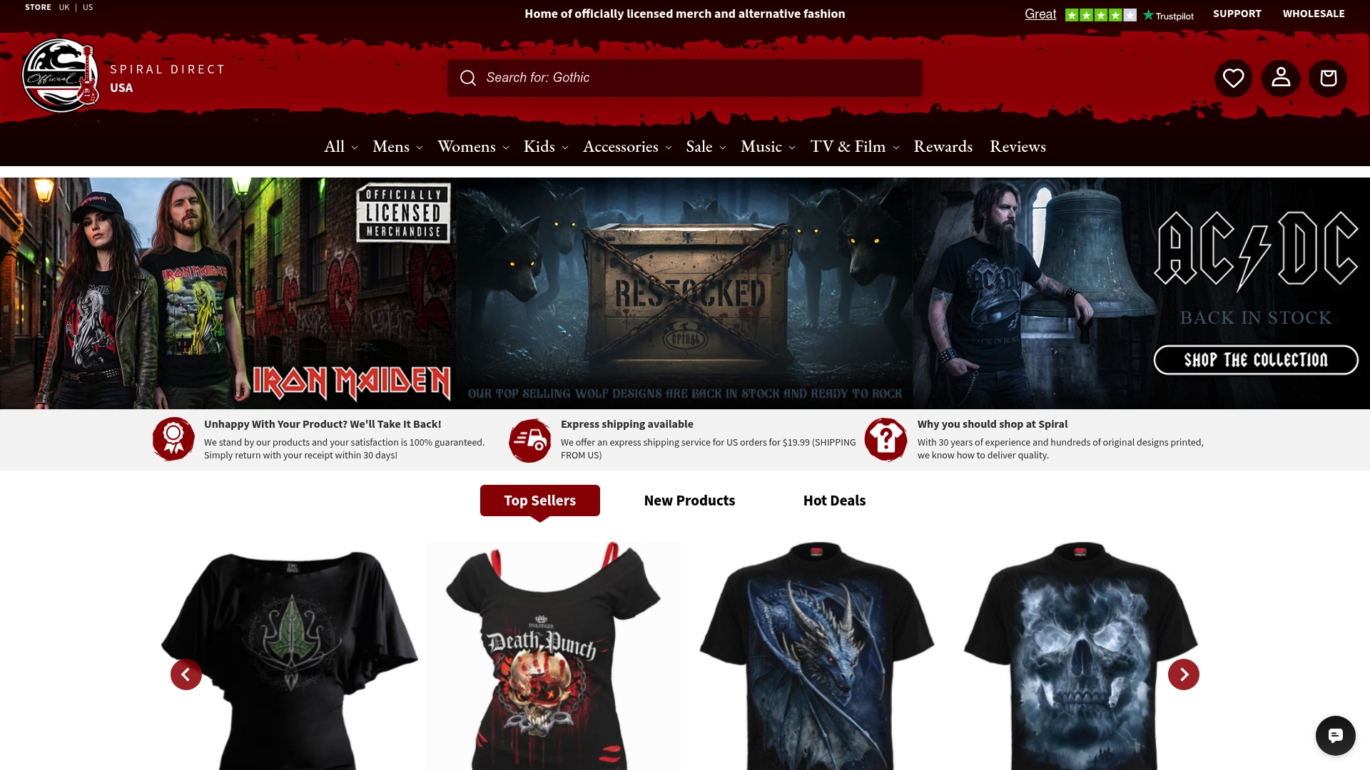 Product Screenshot