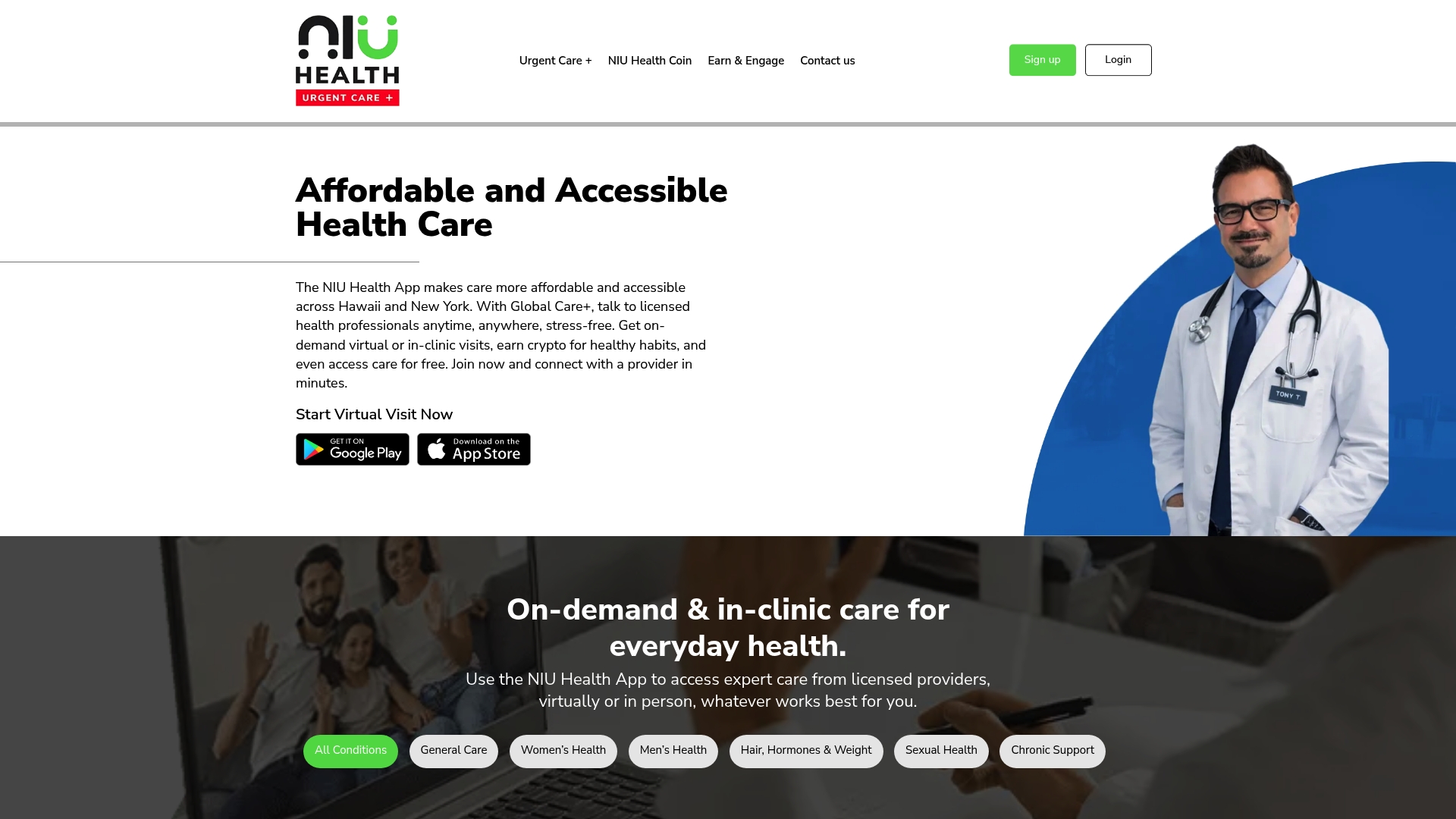 https://niuhealth.com