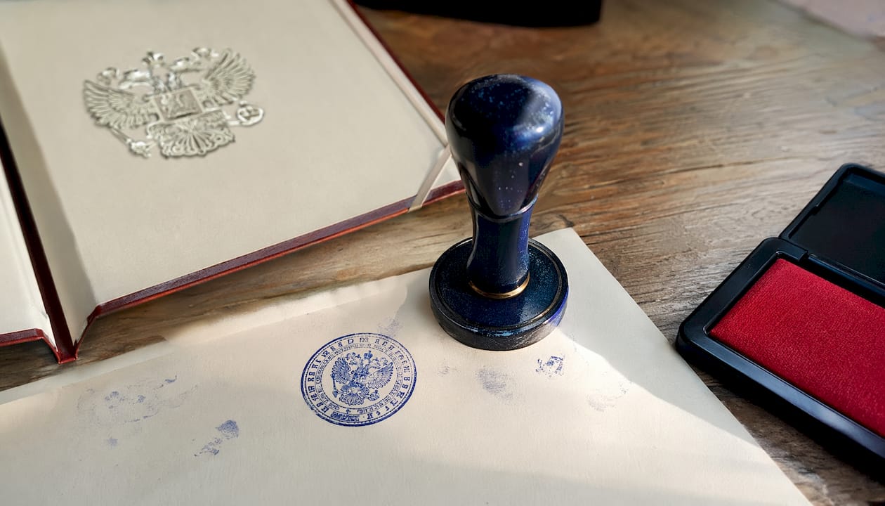 Close-up of notarial seal stamp on document