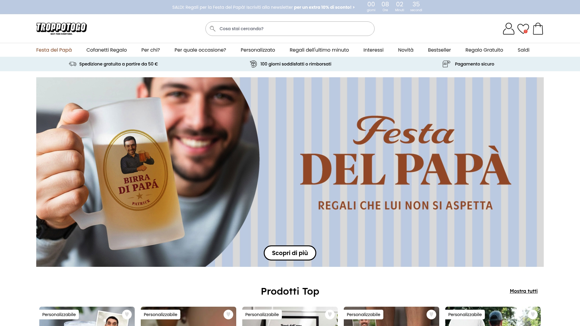 Product Screenshot