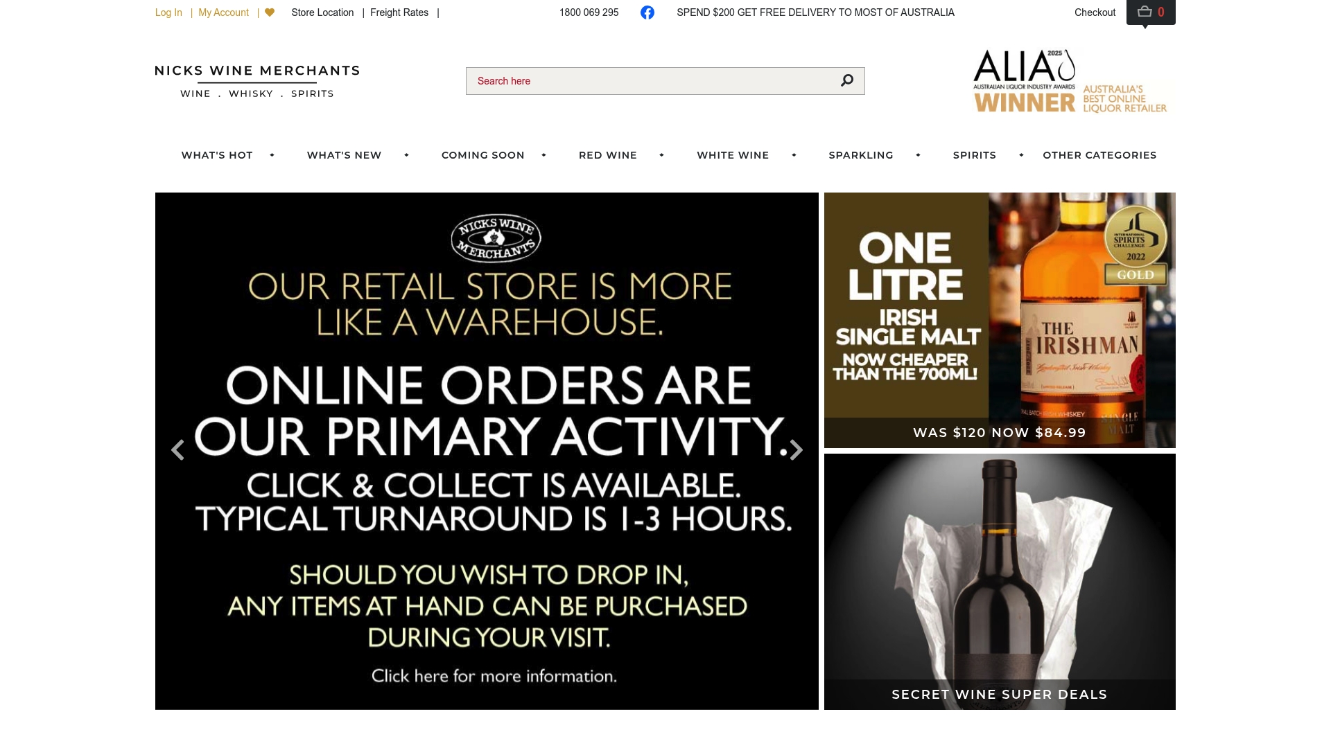 Product Screenshot