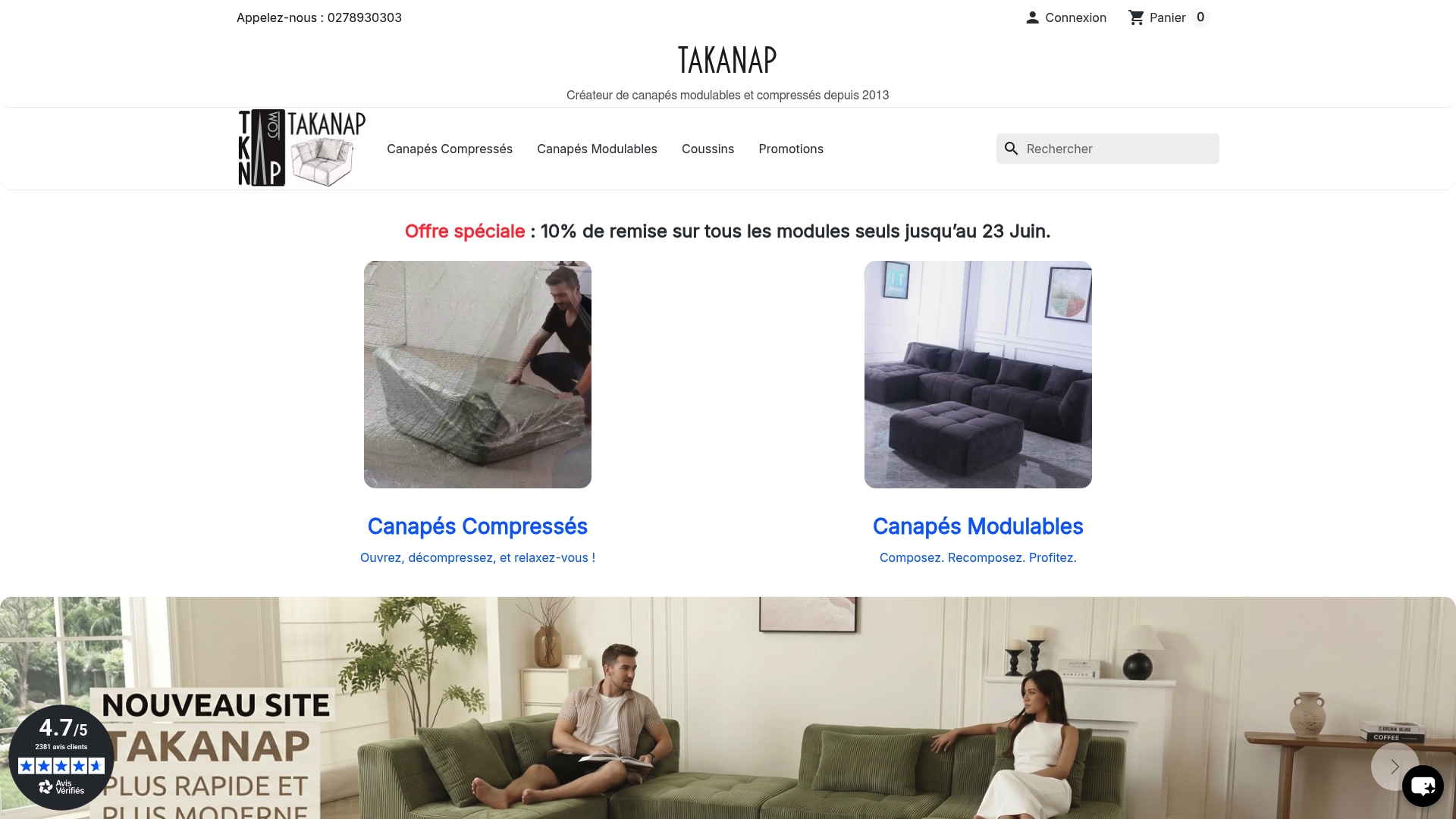 https://takanap.com