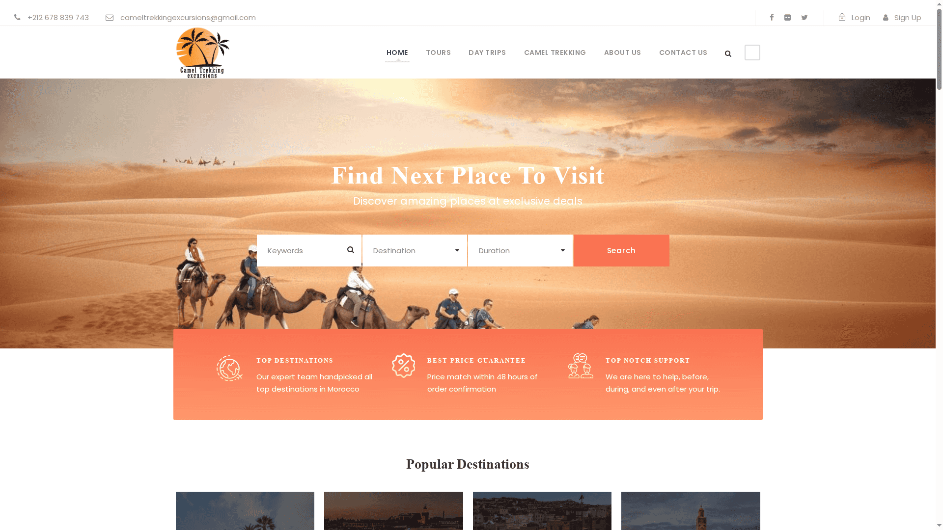 Product Screenshot