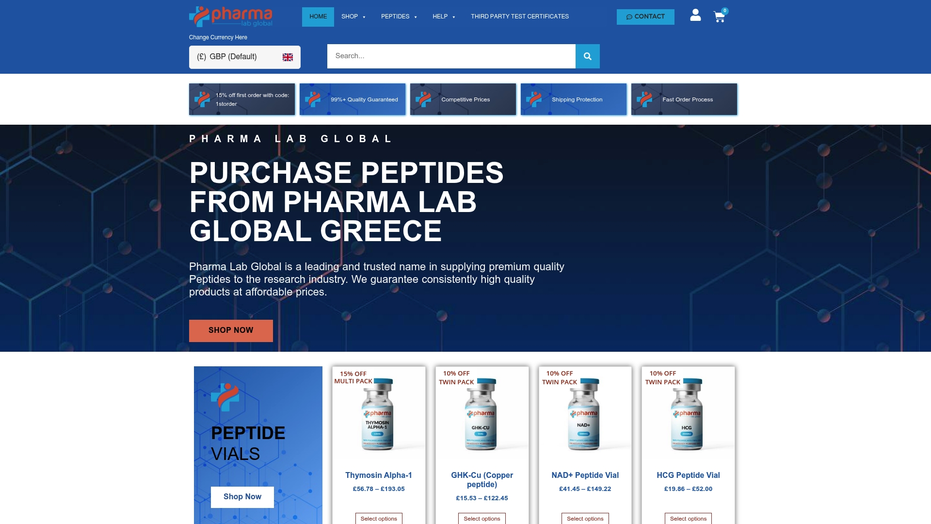 Product Screenshot