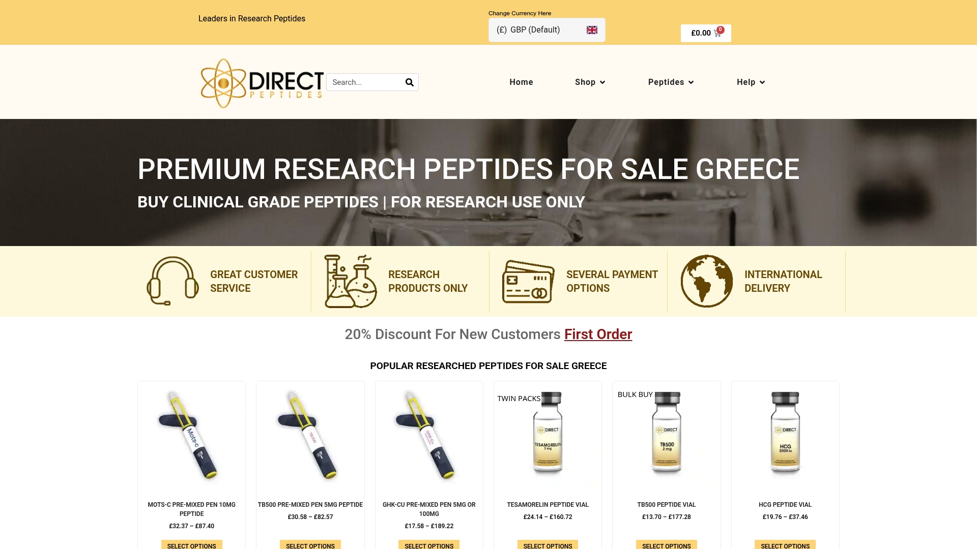 Product Screenshot