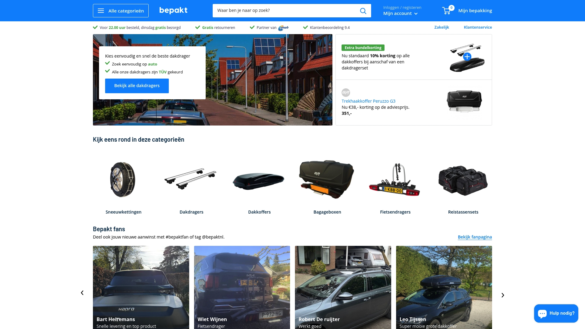 Product Screenshot