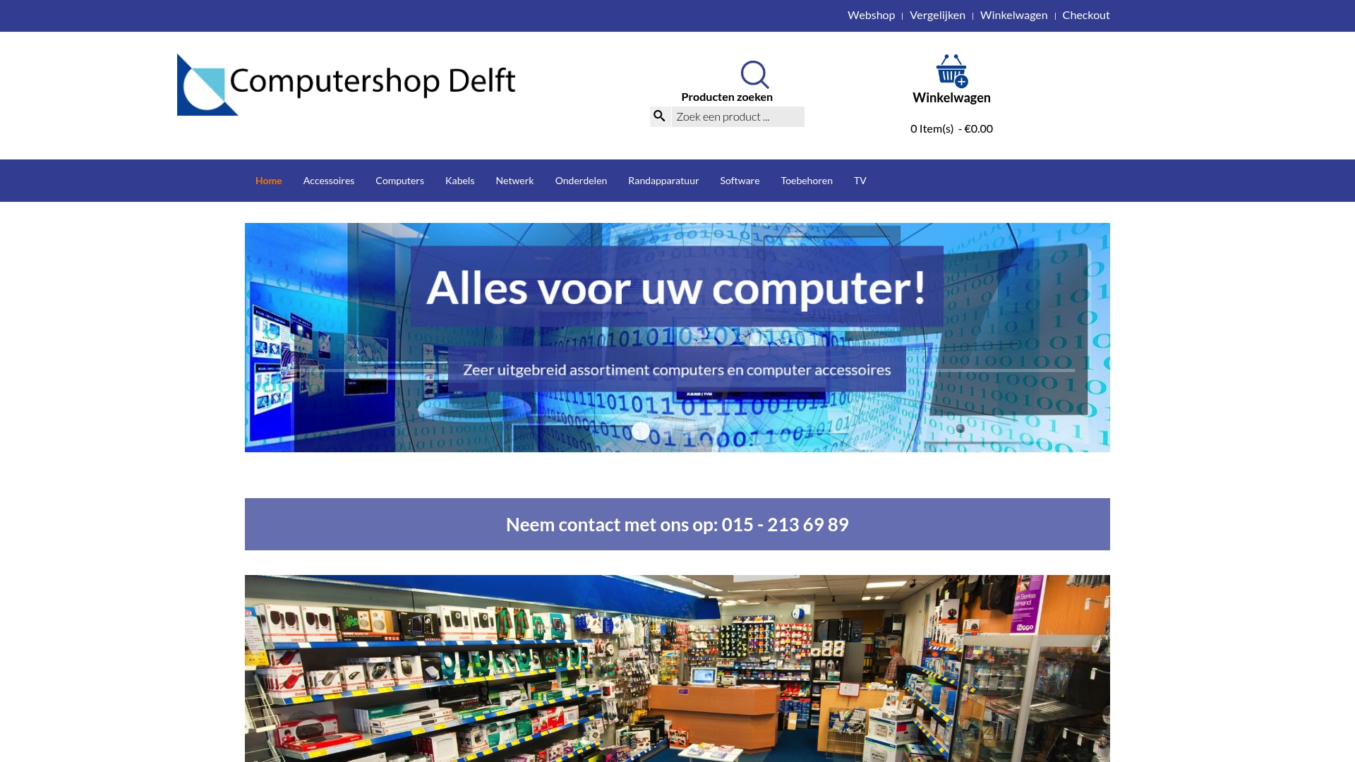 Product Screenshot