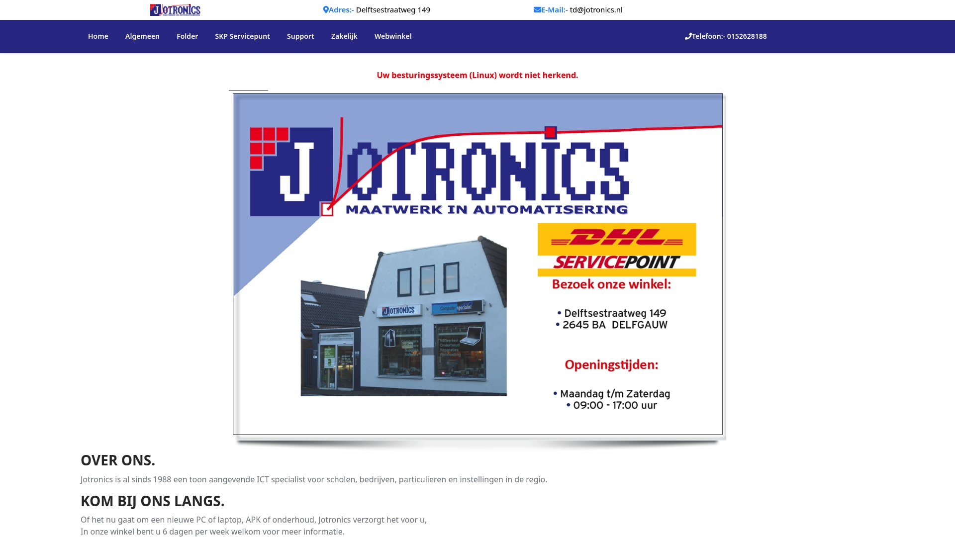 Product Screenshot