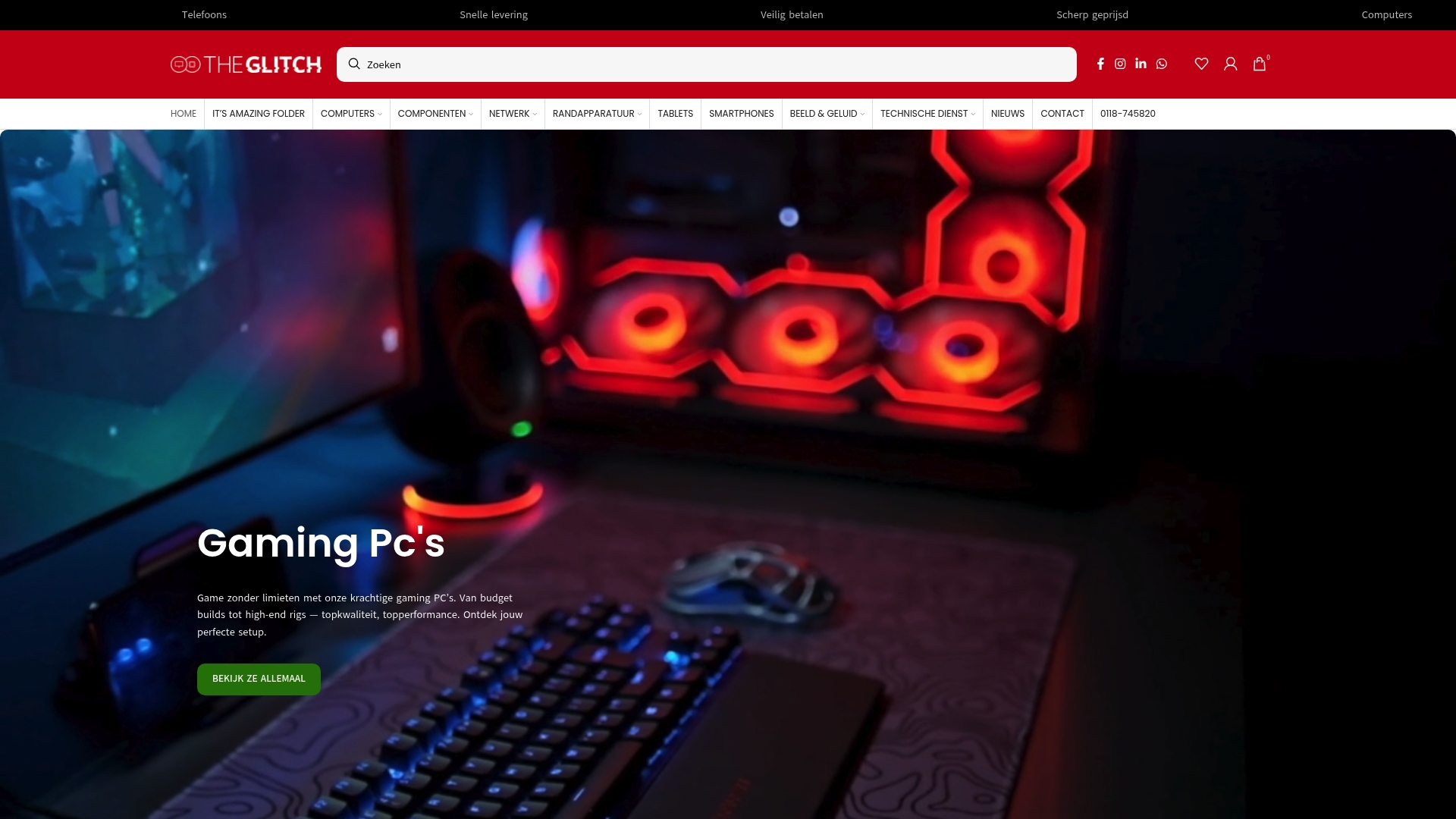 Product Screenshot