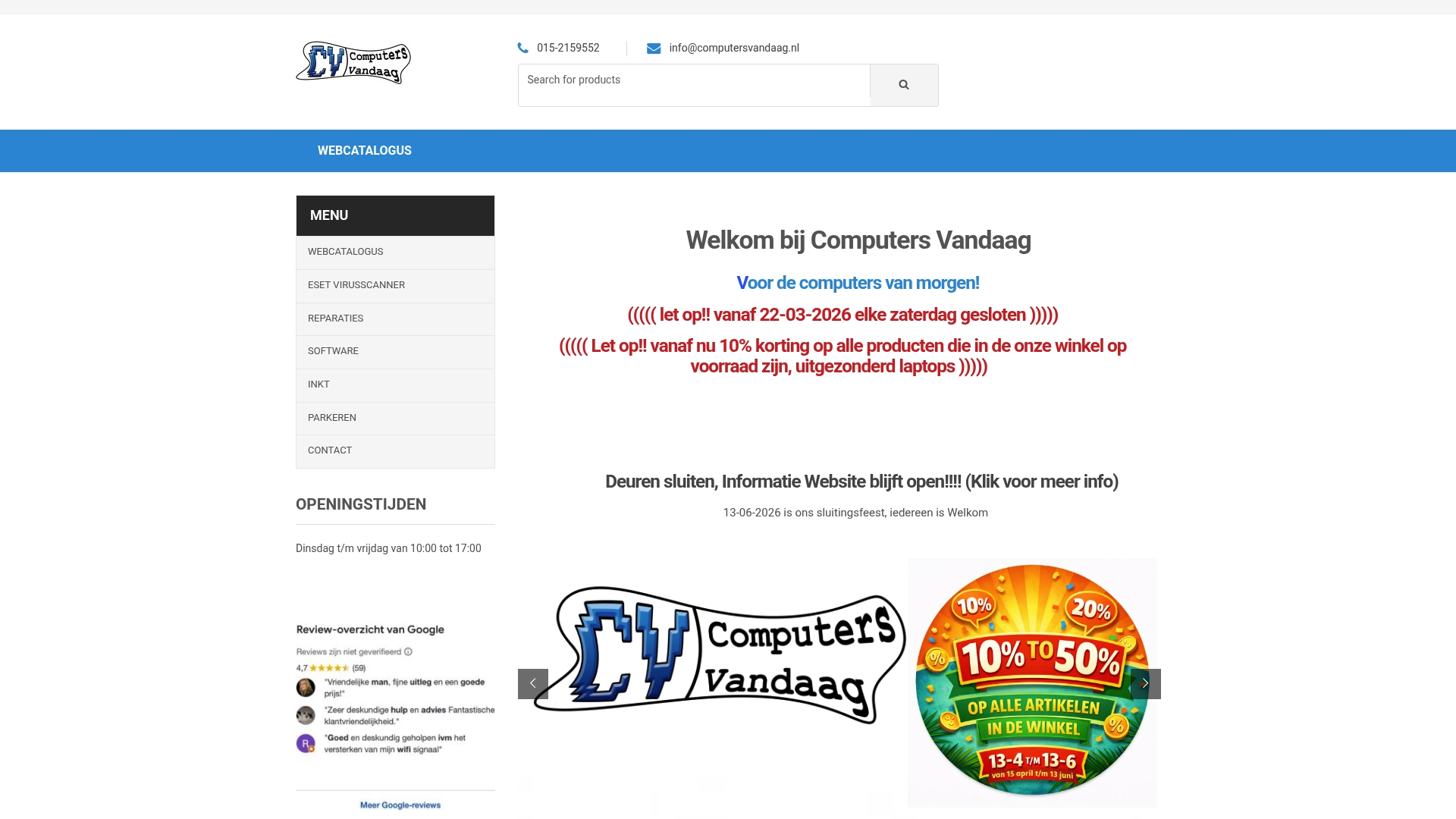 Product Screenshot