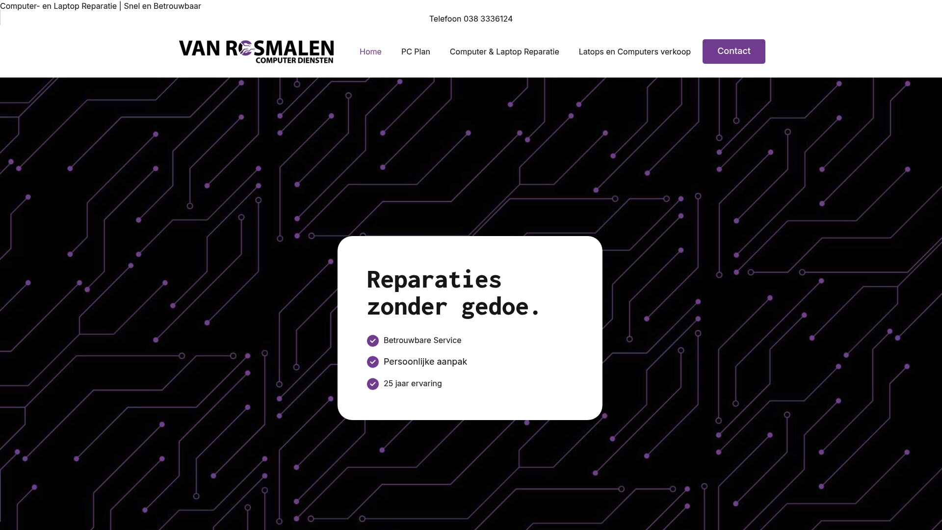 Product Screenshot