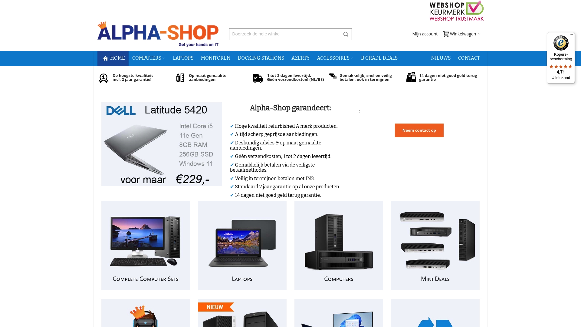 Product Screenshot