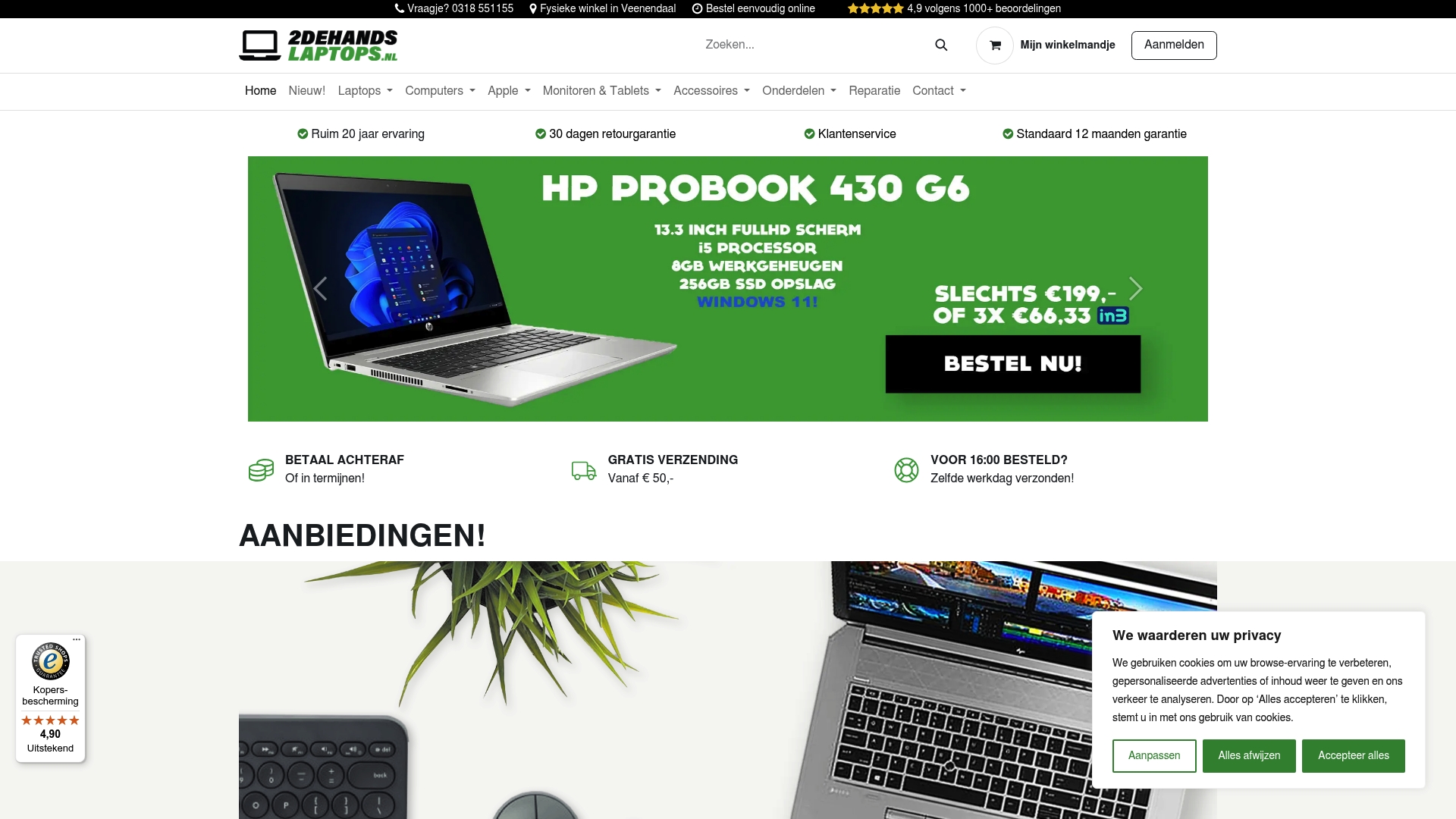 Product Screenshot