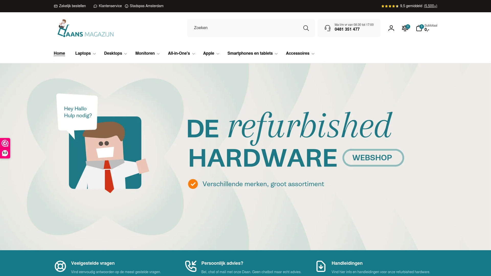 Product Screenshot