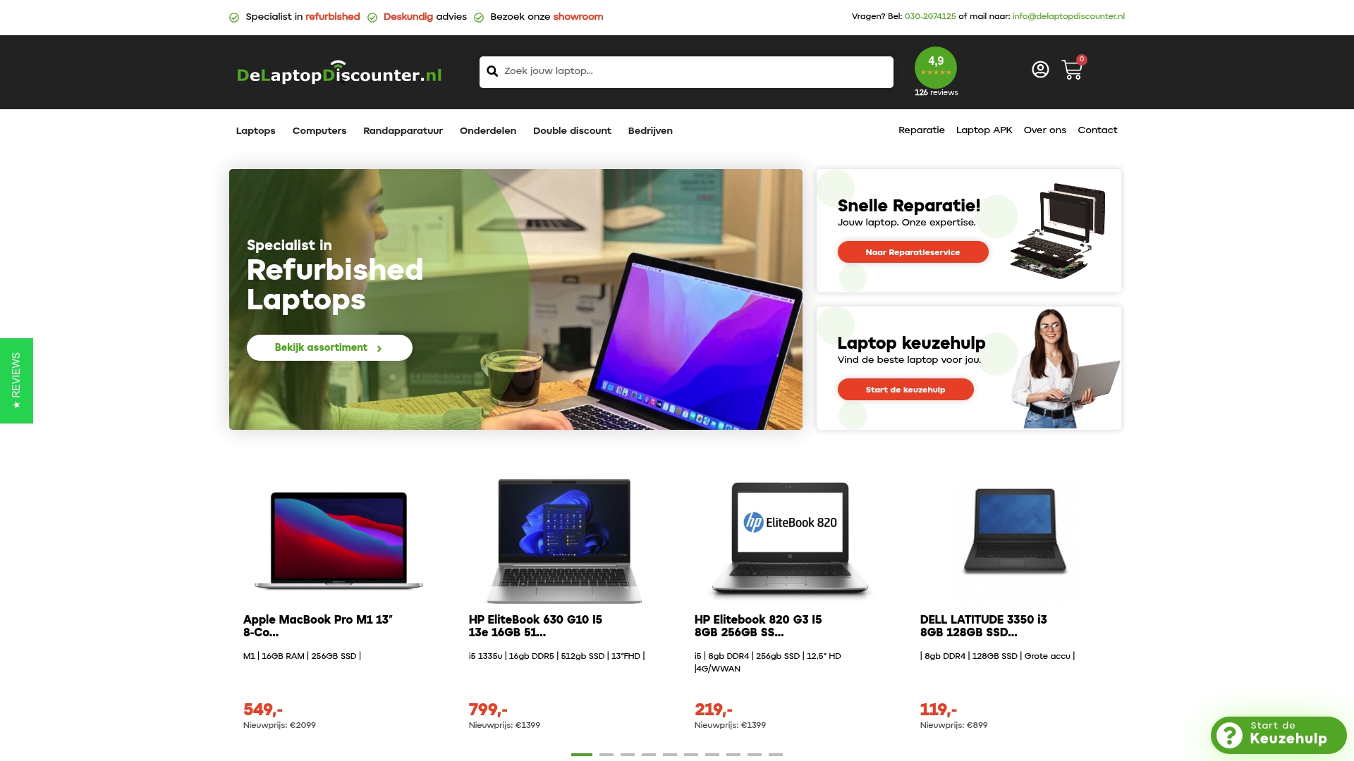 Product Screenshot