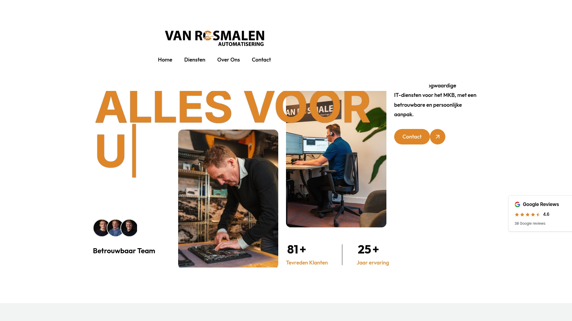 Product Screenshot