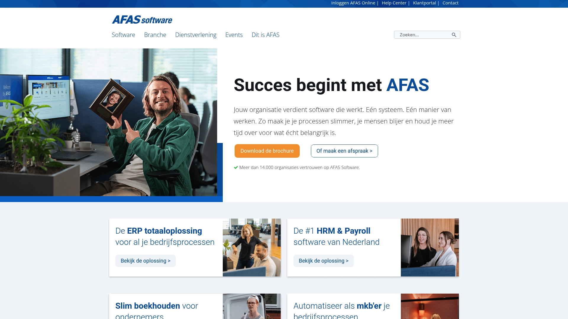 Product Screenshot