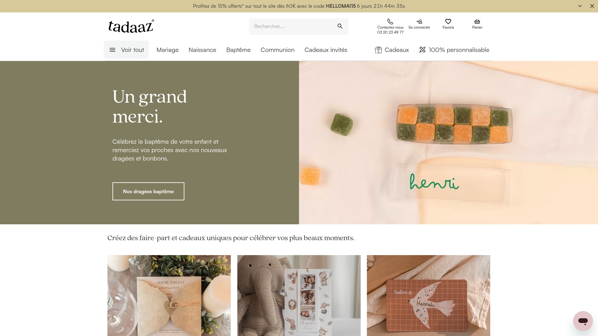 Product Screenshot
