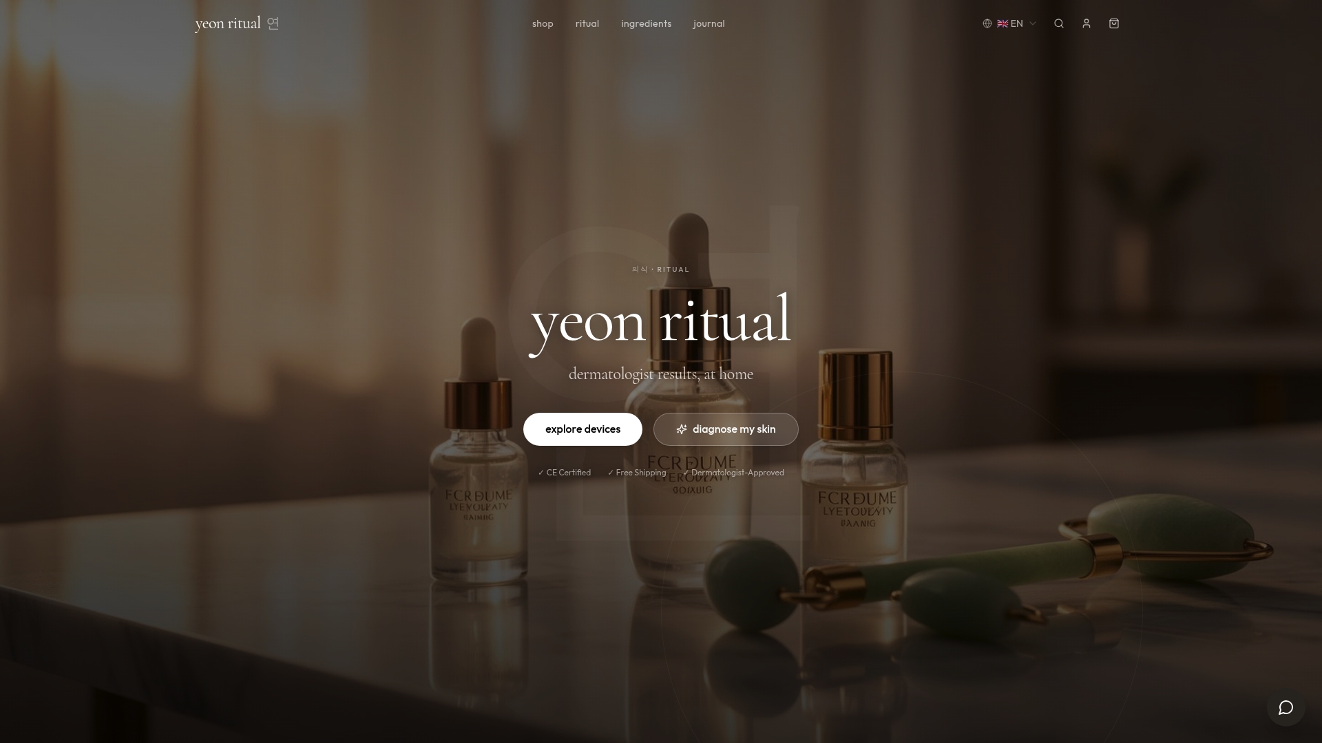 https://yeonritual.com