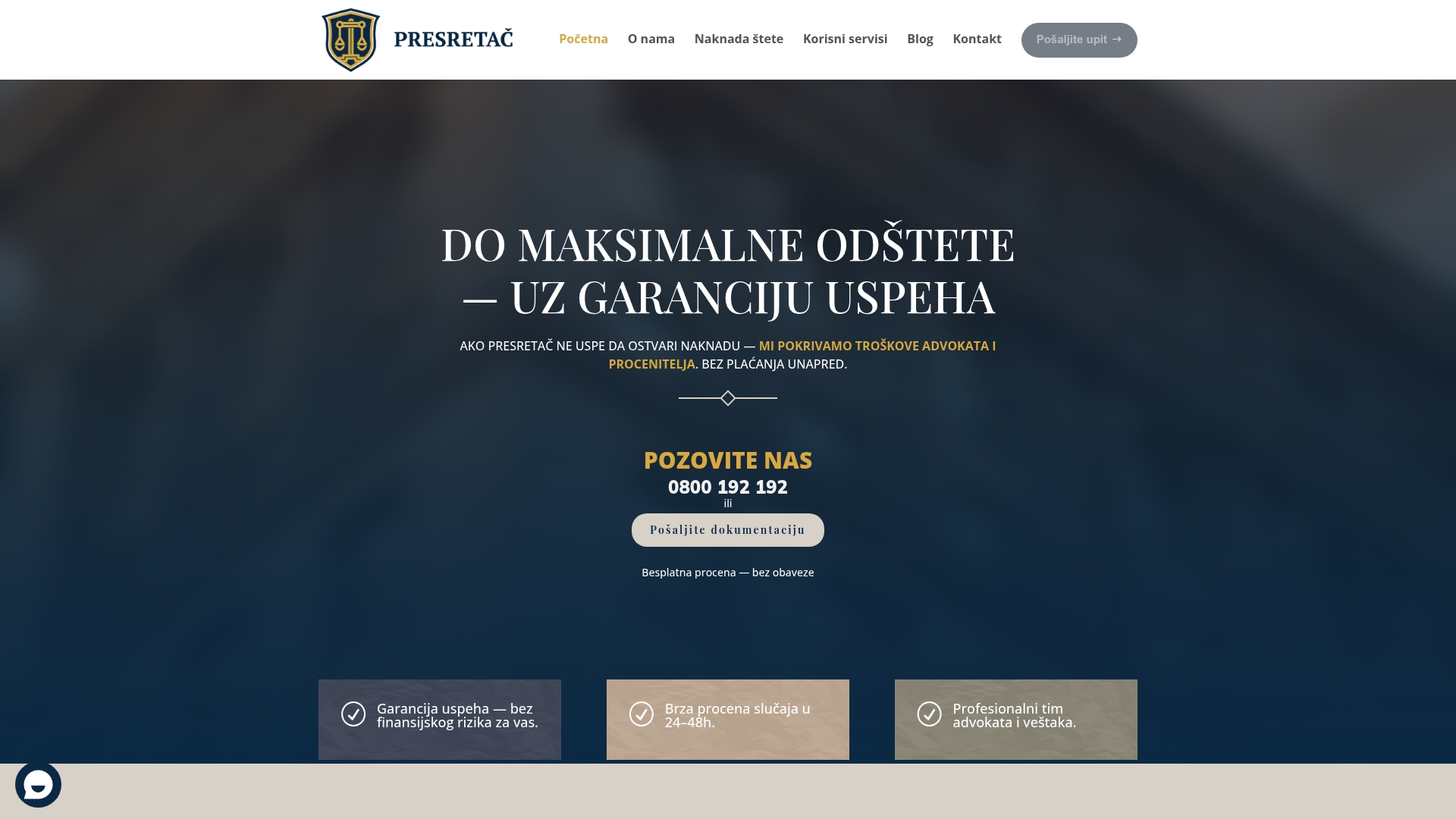 Product Screenshot