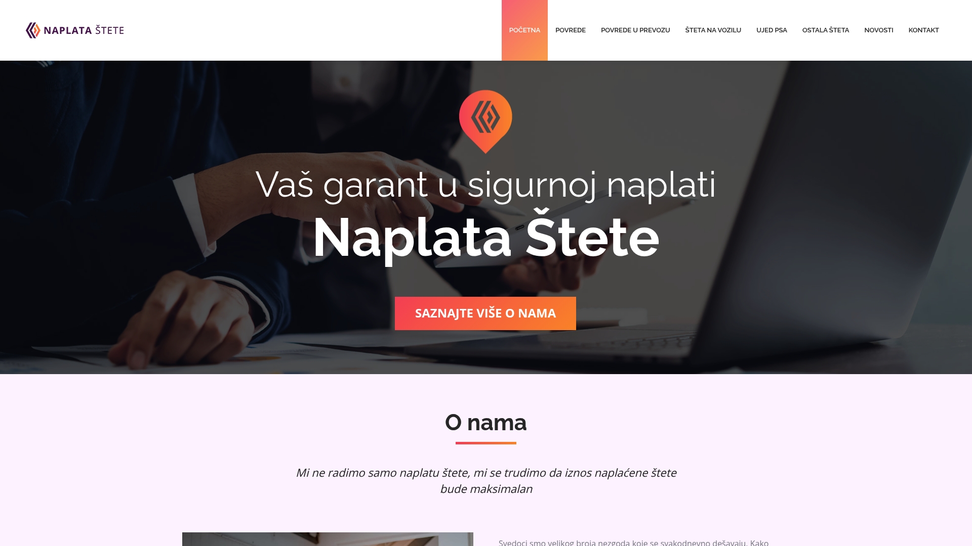 Product Screenshot