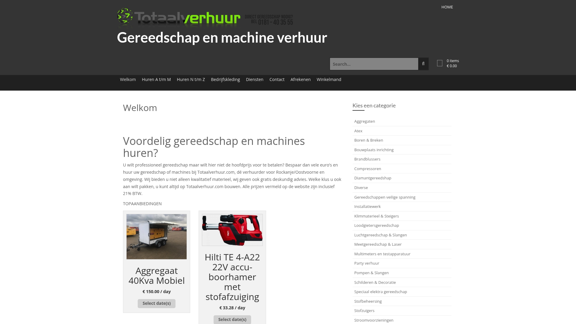 Product Screenshot