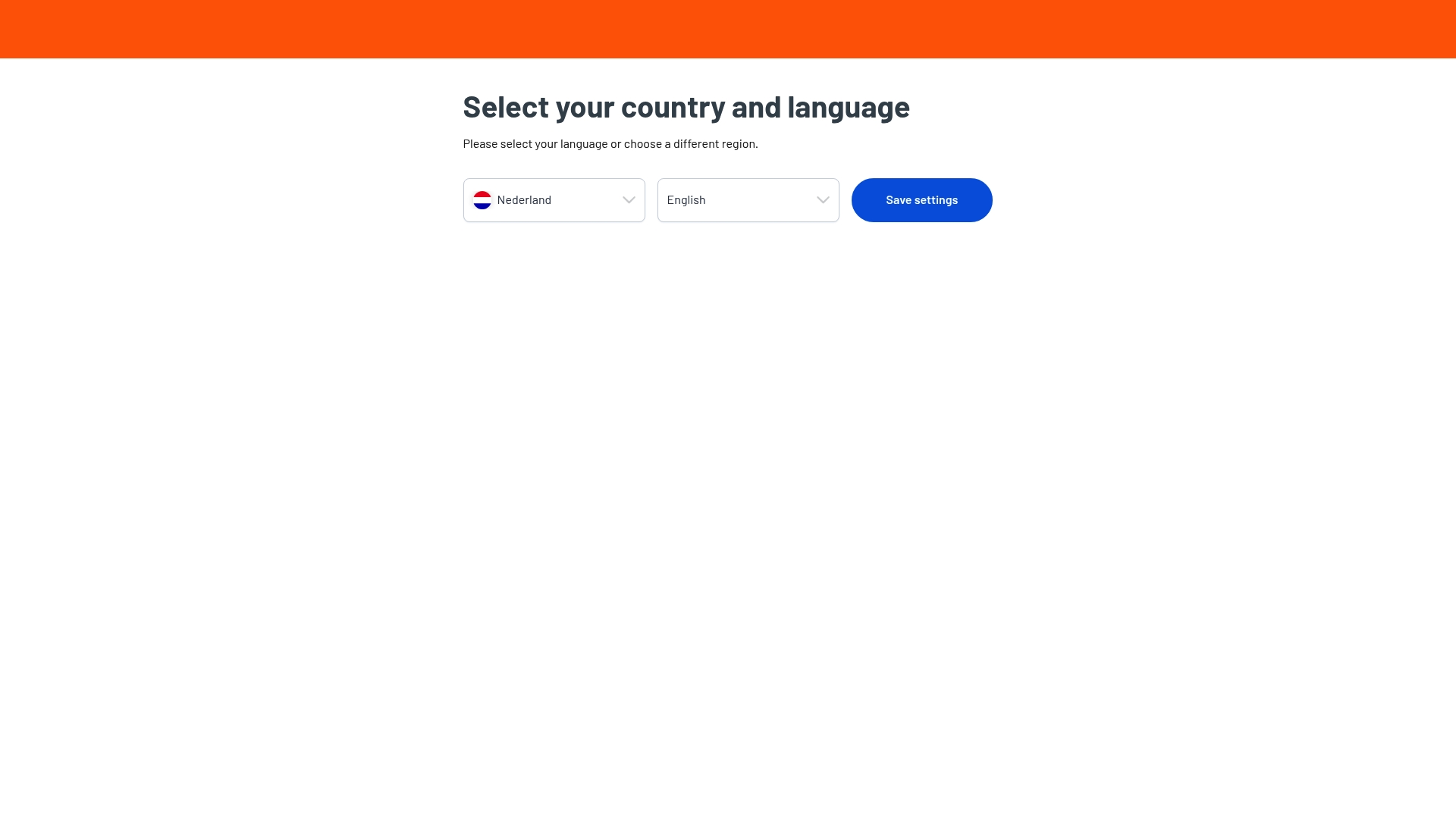 Product Screenshot