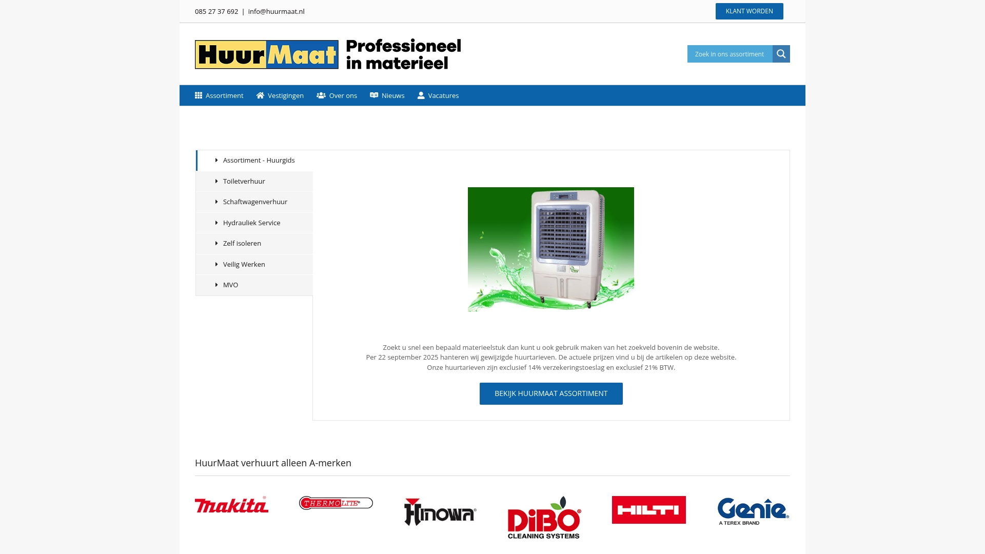 Product Screenshot