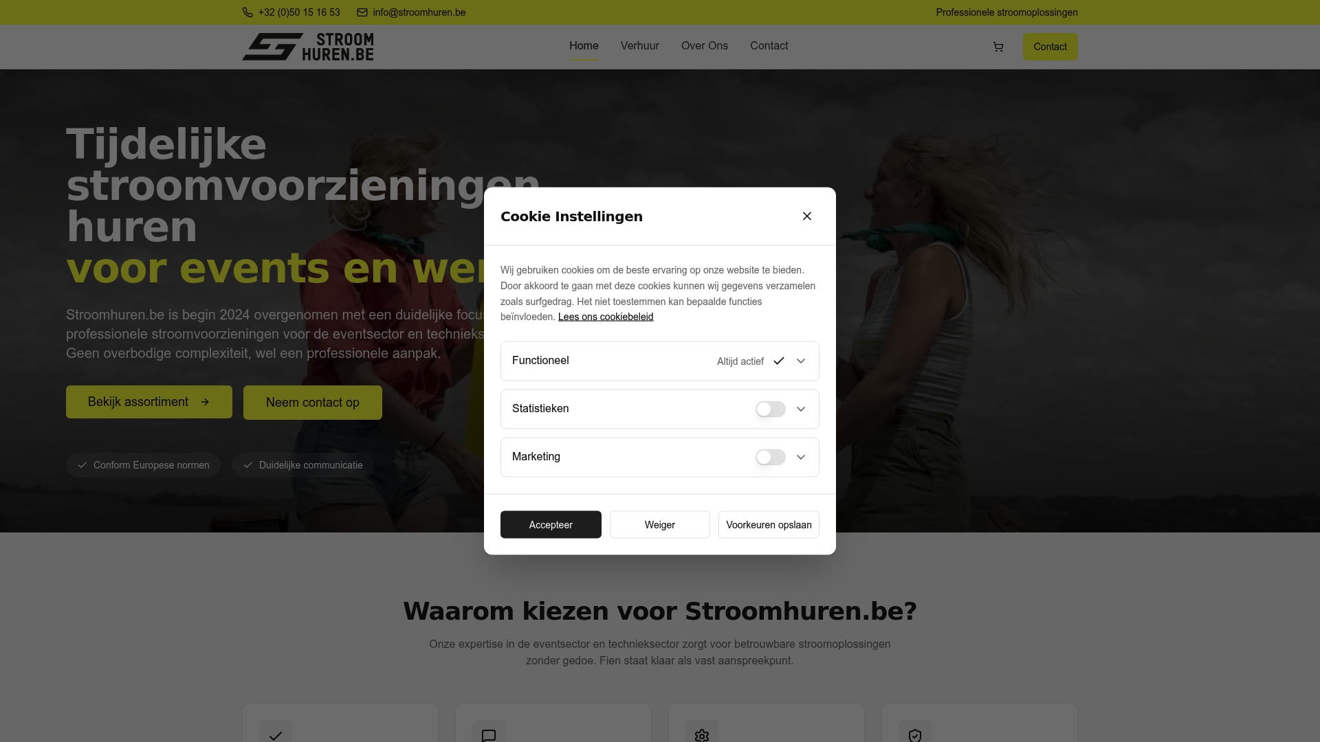 Product Screenshot