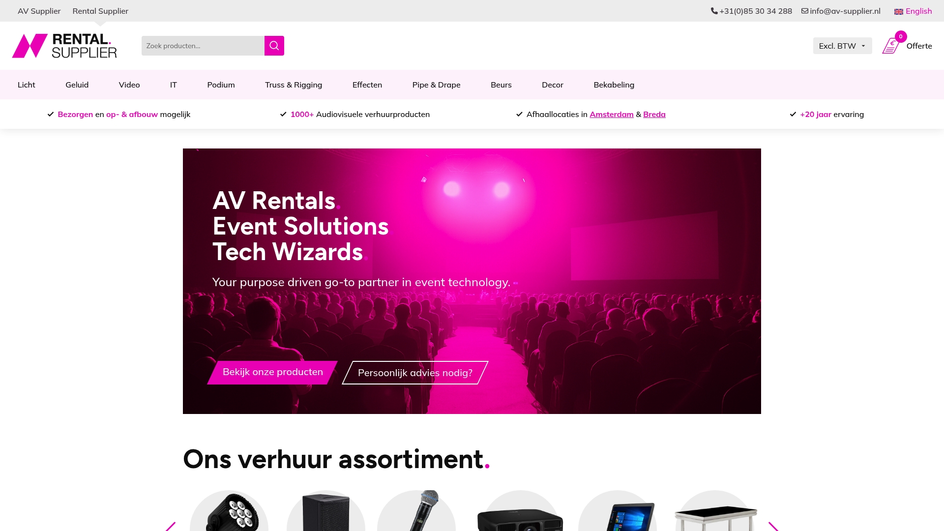 Product Screenshot