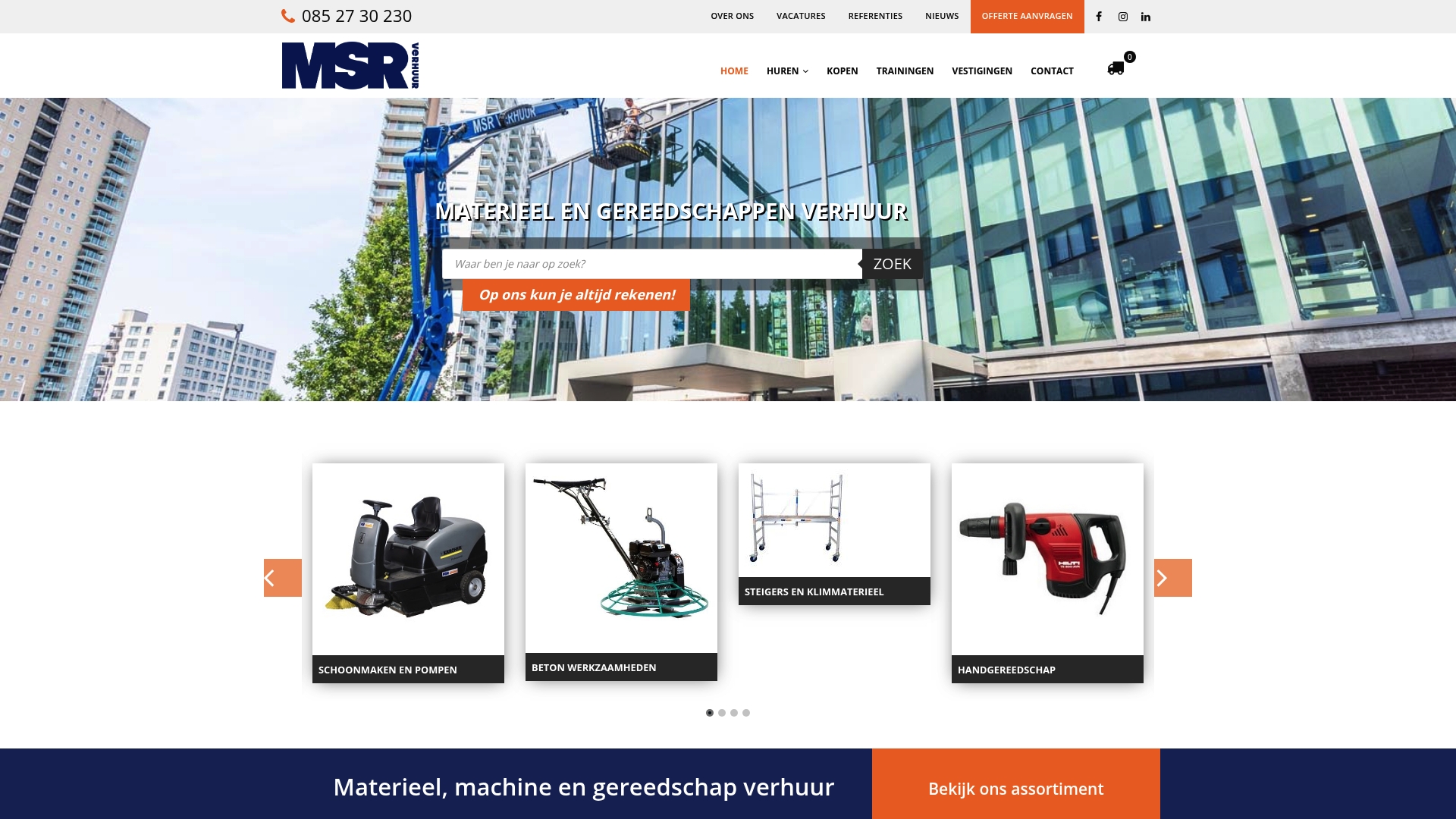 Product Screenshot