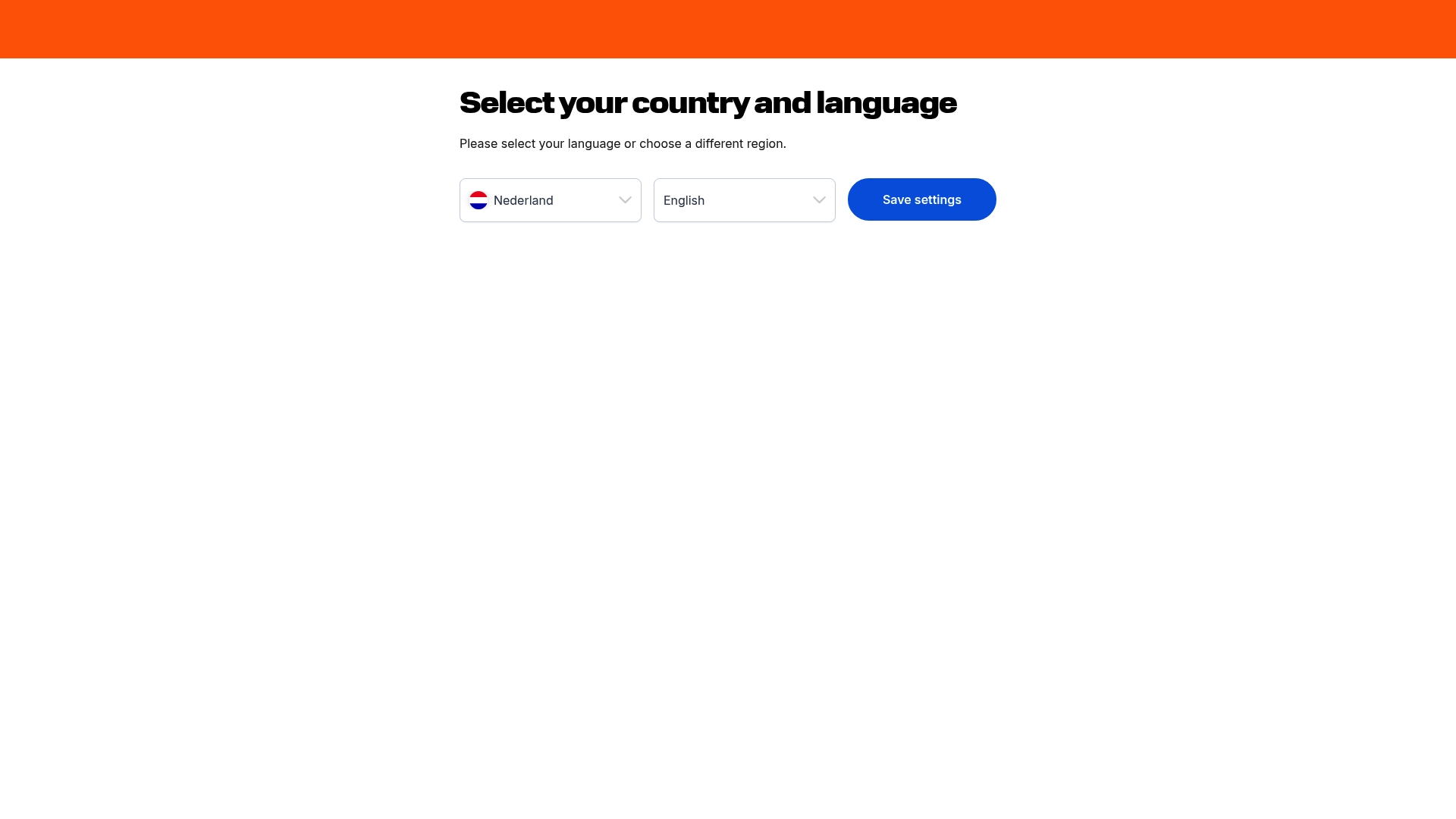 Product Screenshot