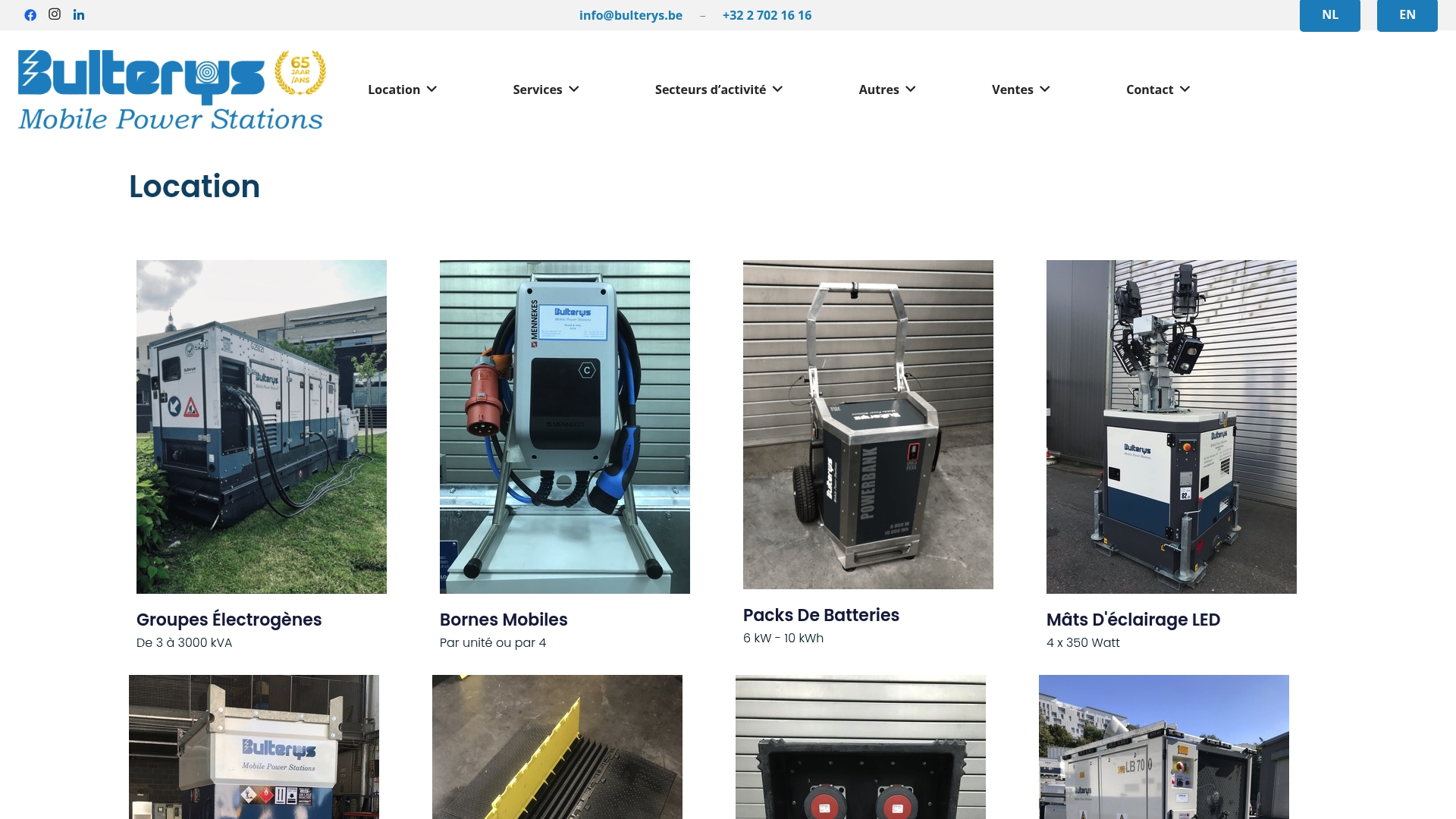 Product Screenshot