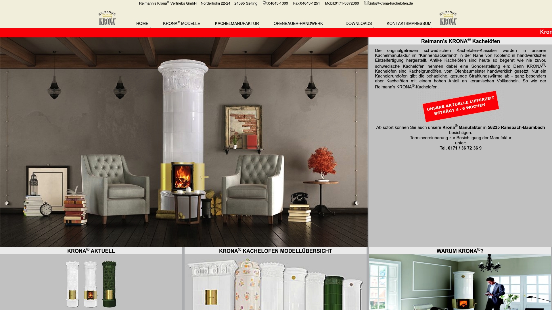 Product Screenshot