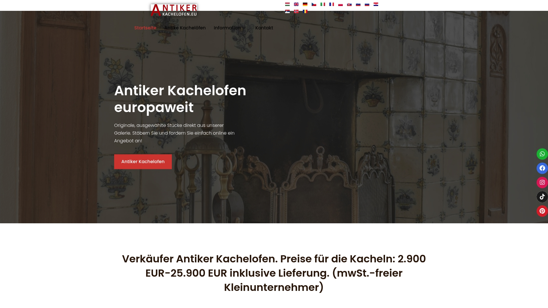 Product Screenshot