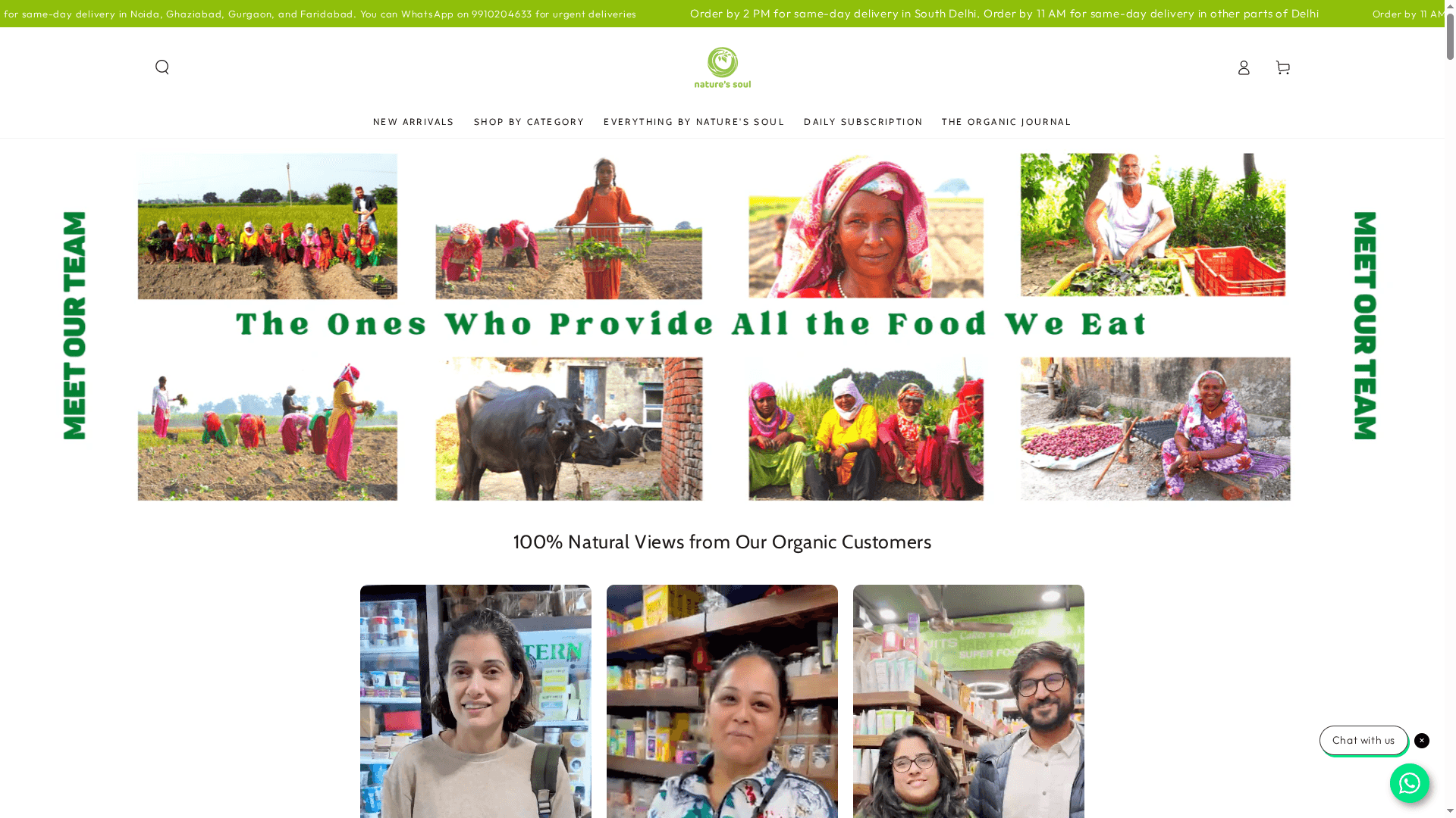 Product Screenshot