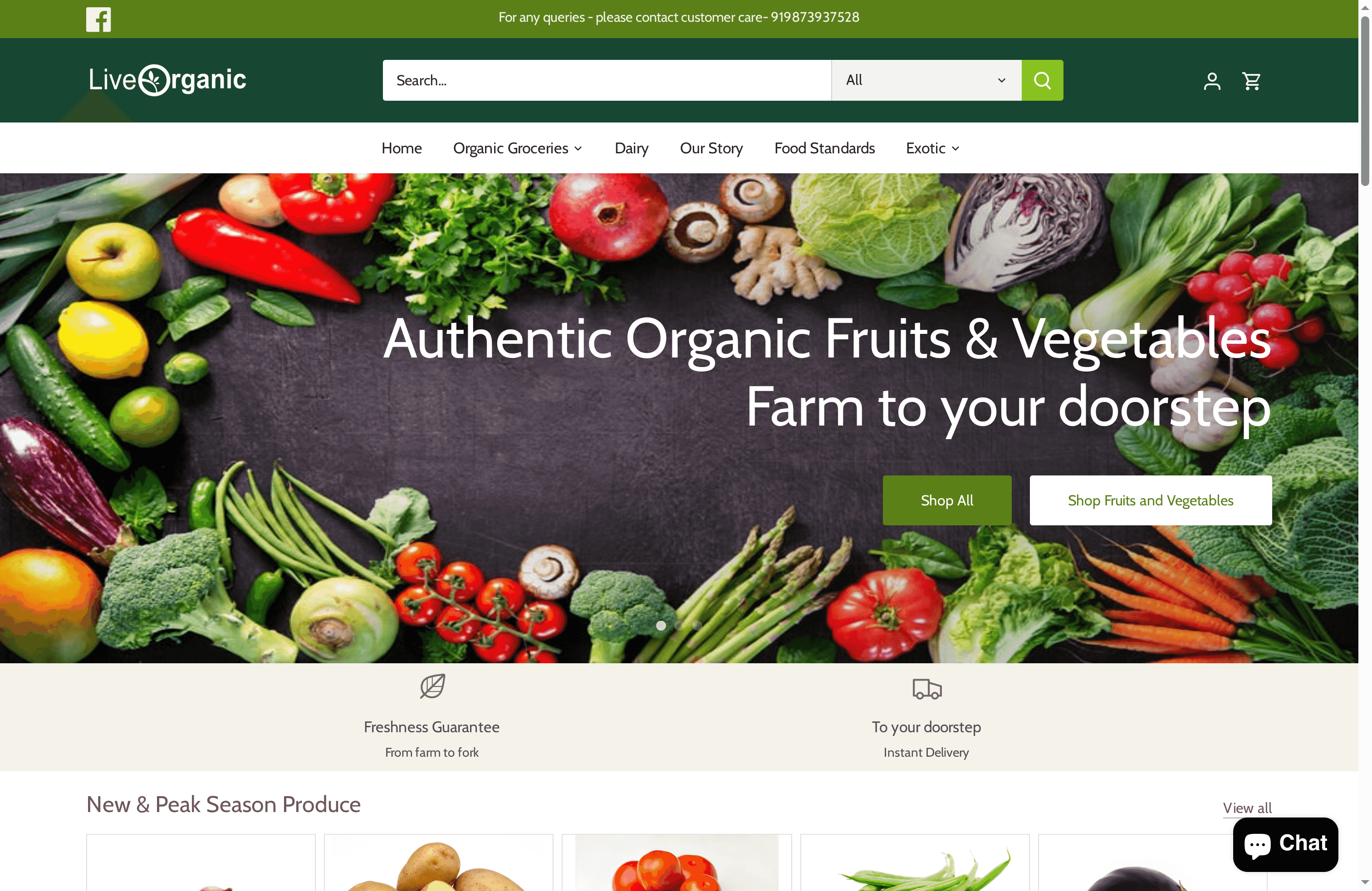 Product Screenshot
